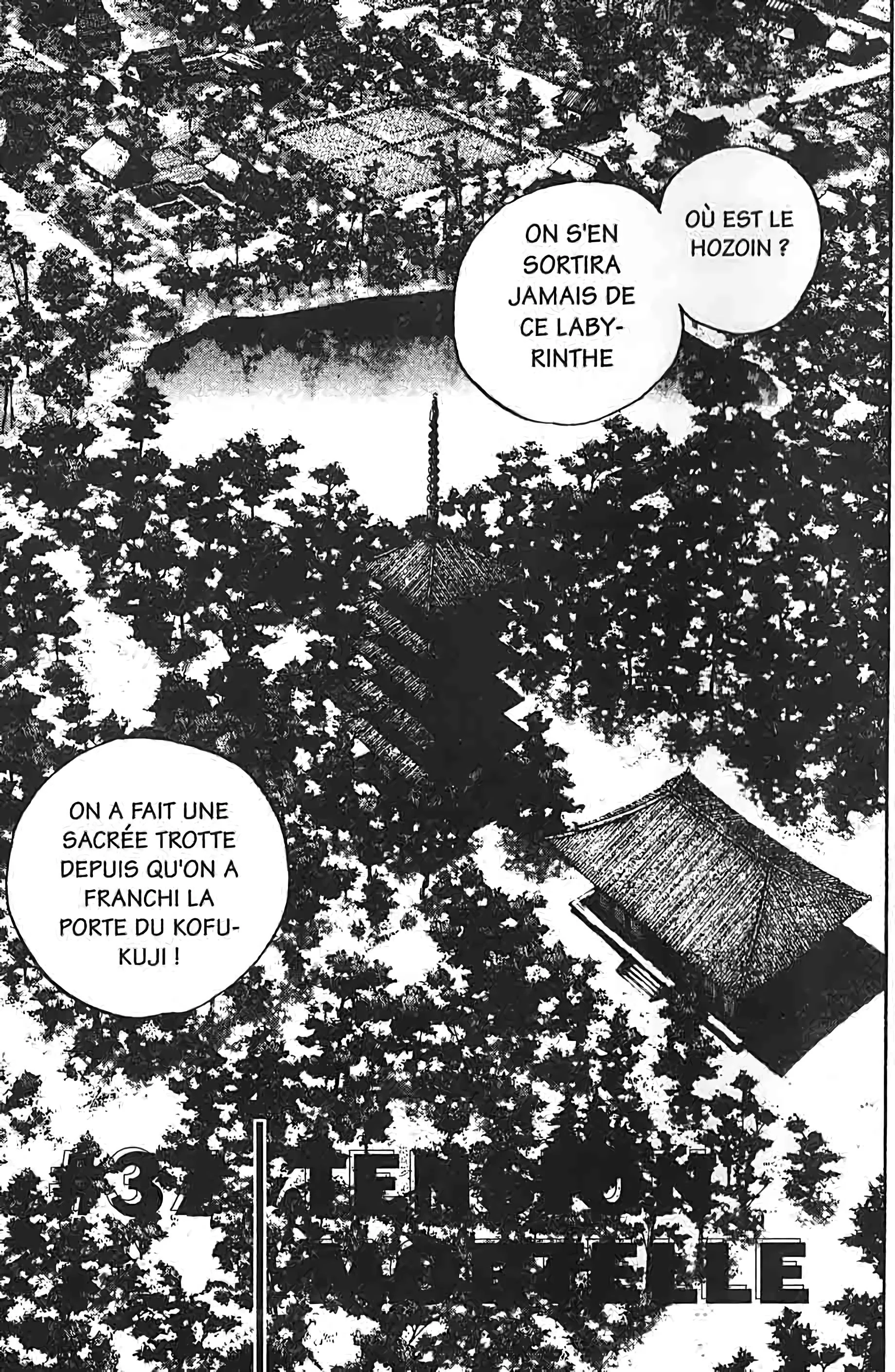 Chapter Image 38