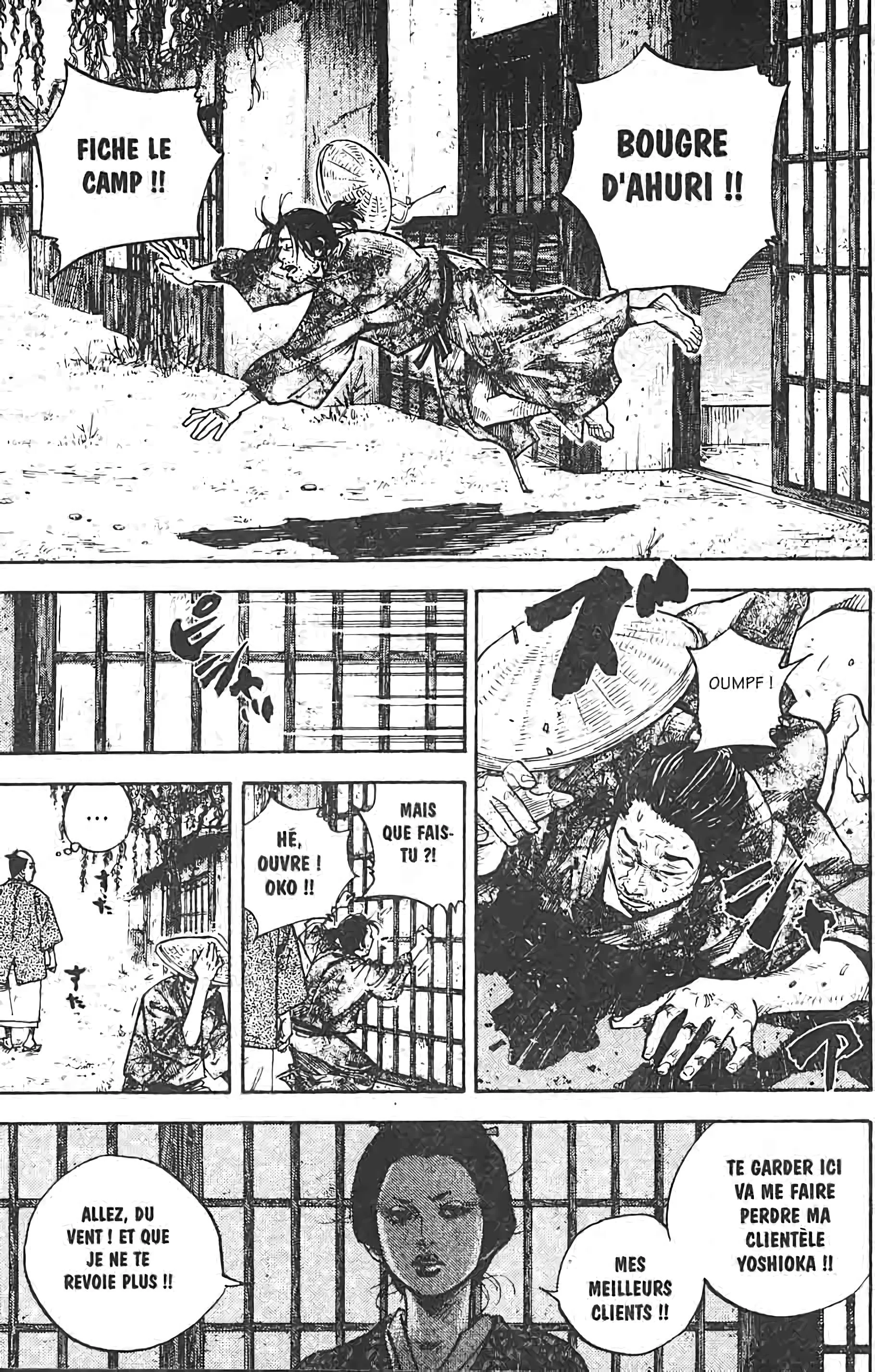 Chapter Image 741