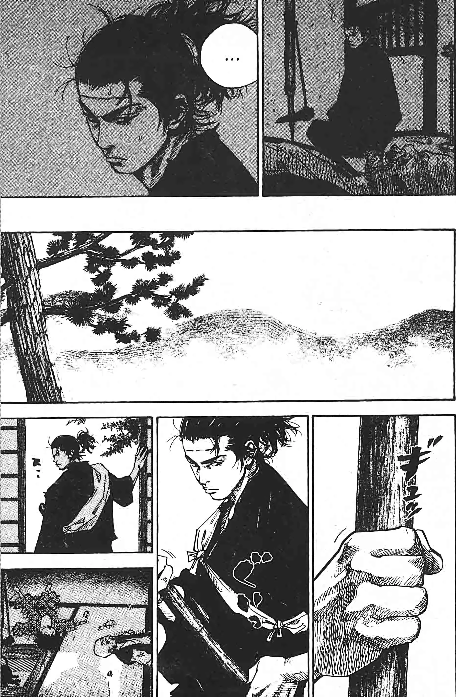 Chapter Image 408
