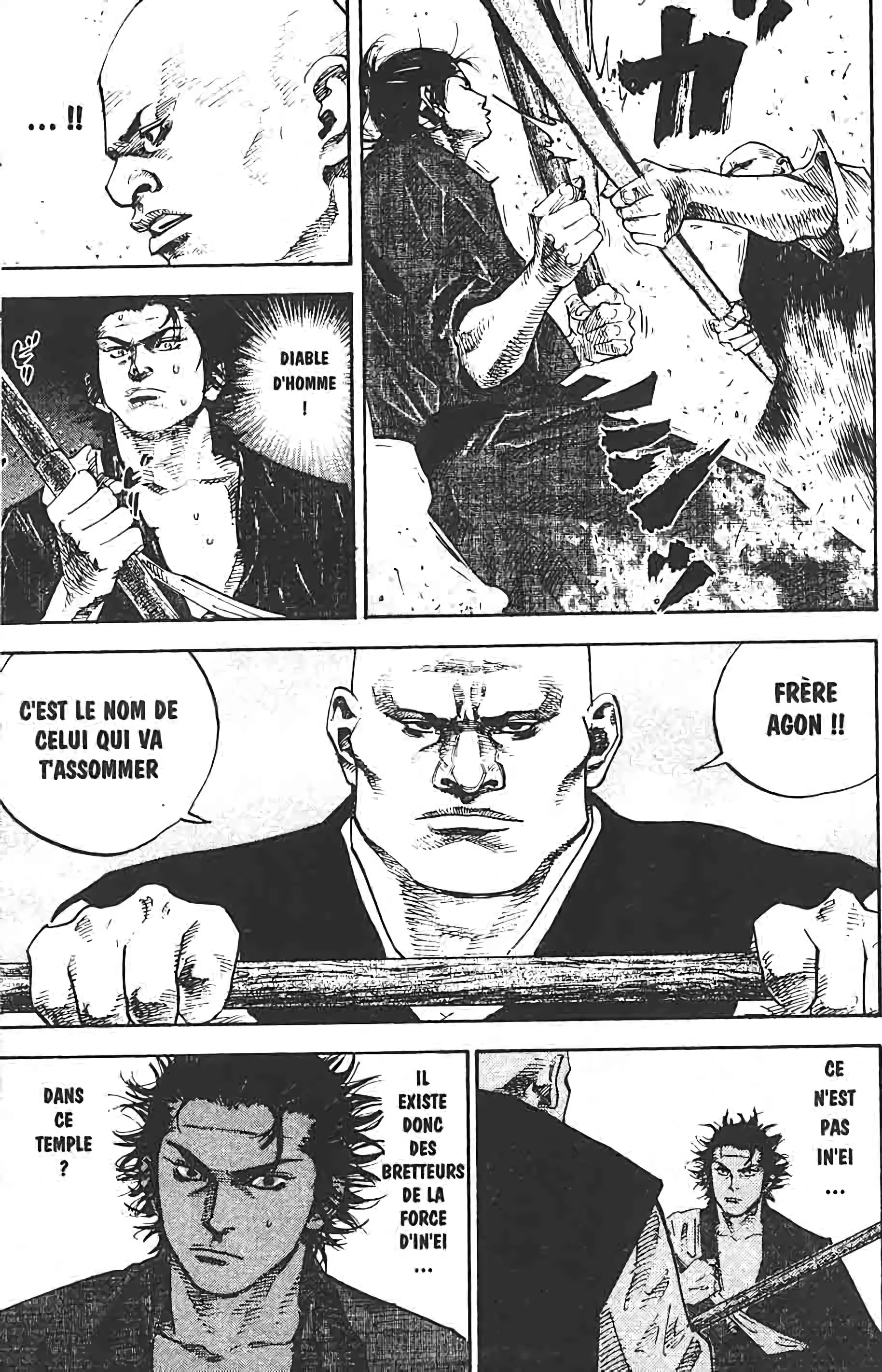Chapter Image 704