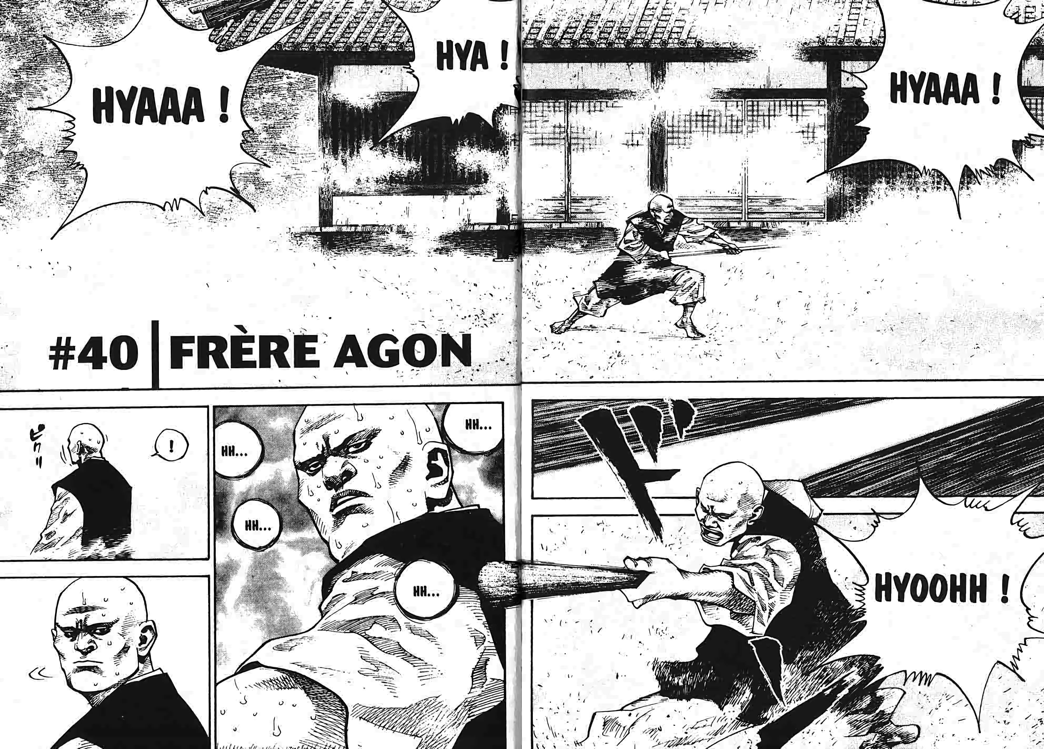 Chapter Image 593