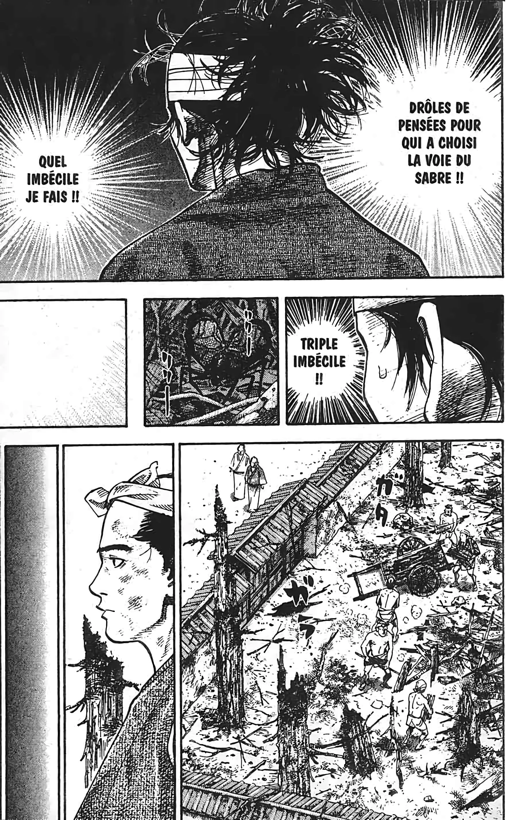 Chapter Image 75