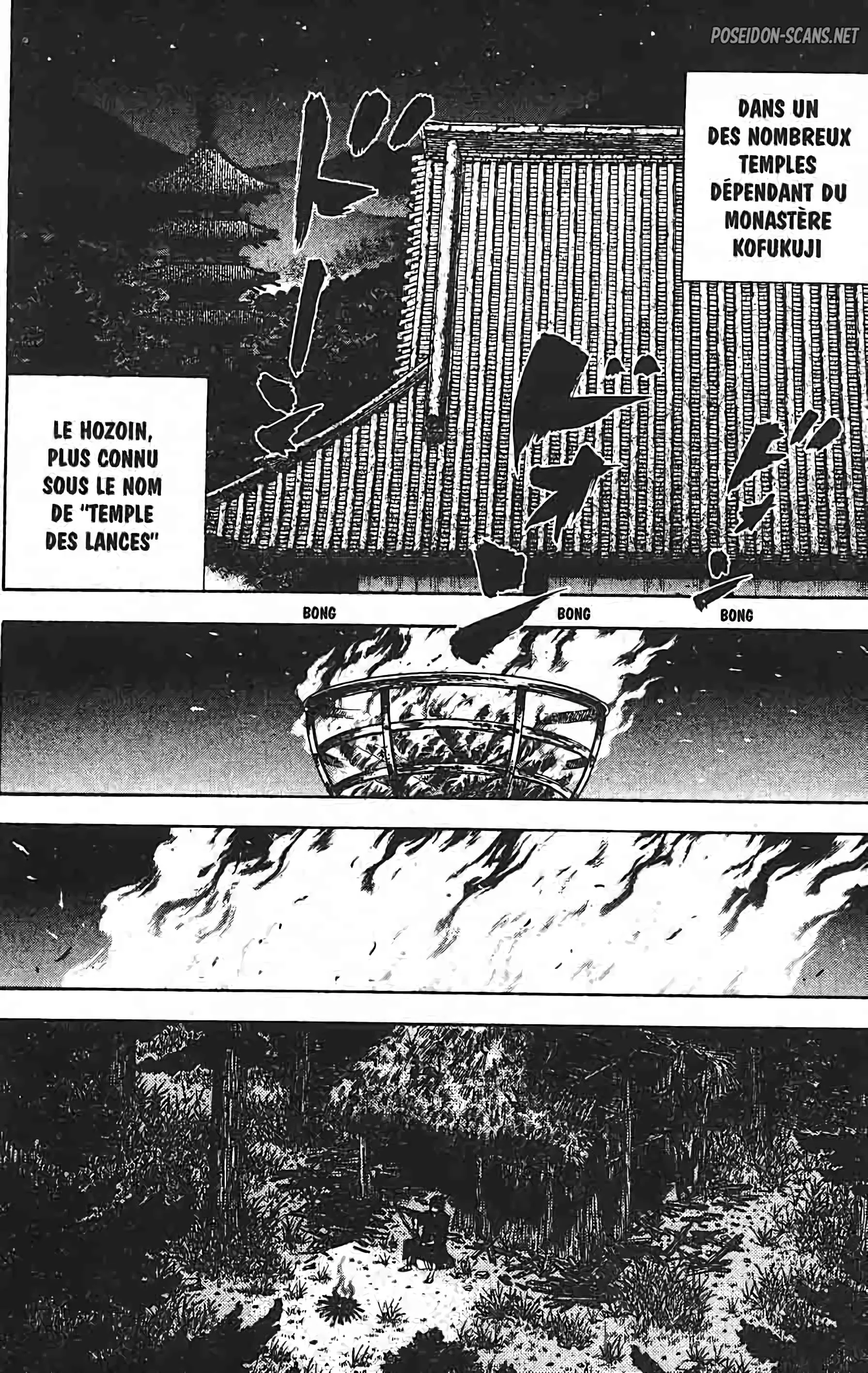 Chapter Image 334