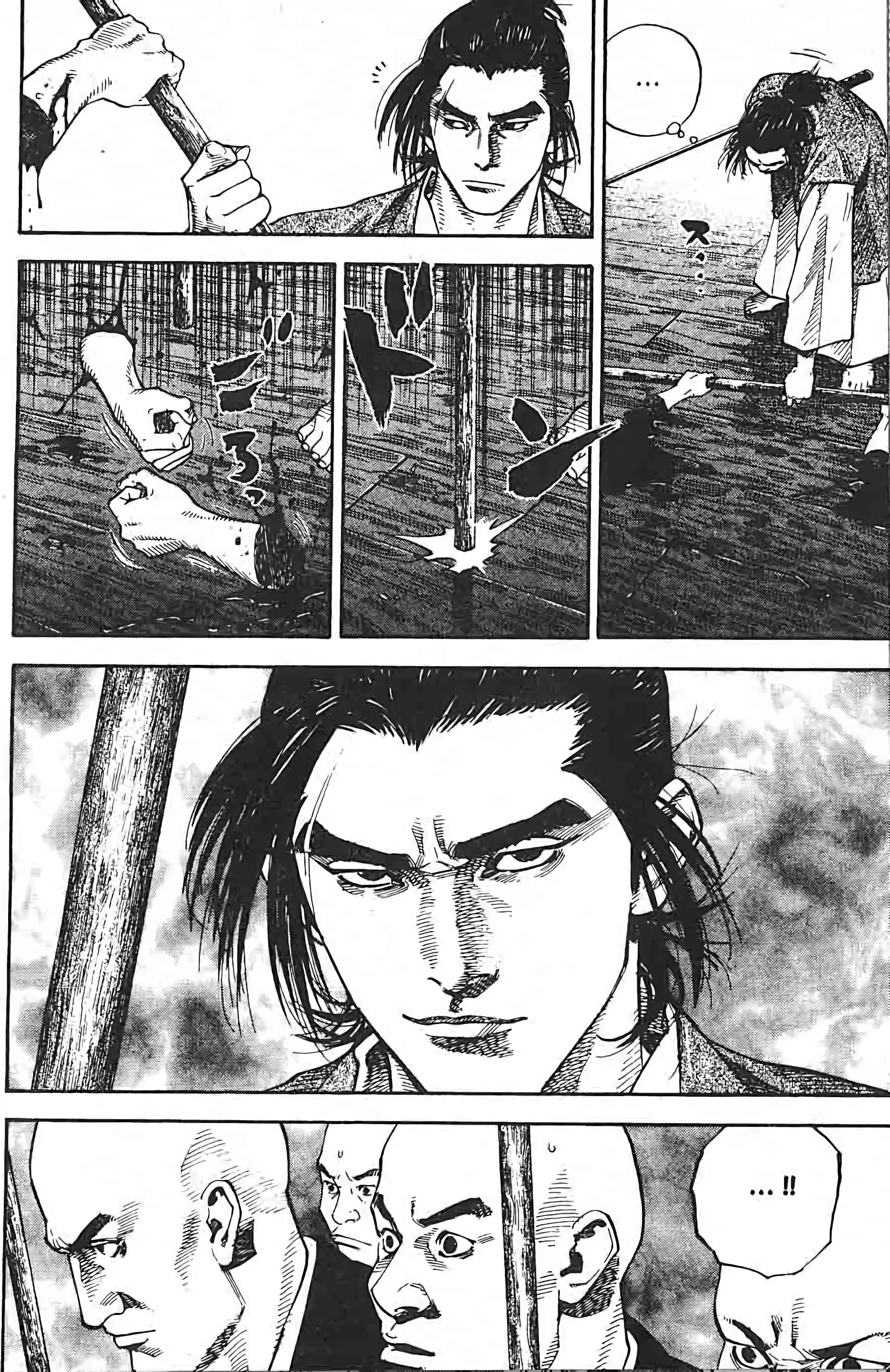 Chapter Image 926