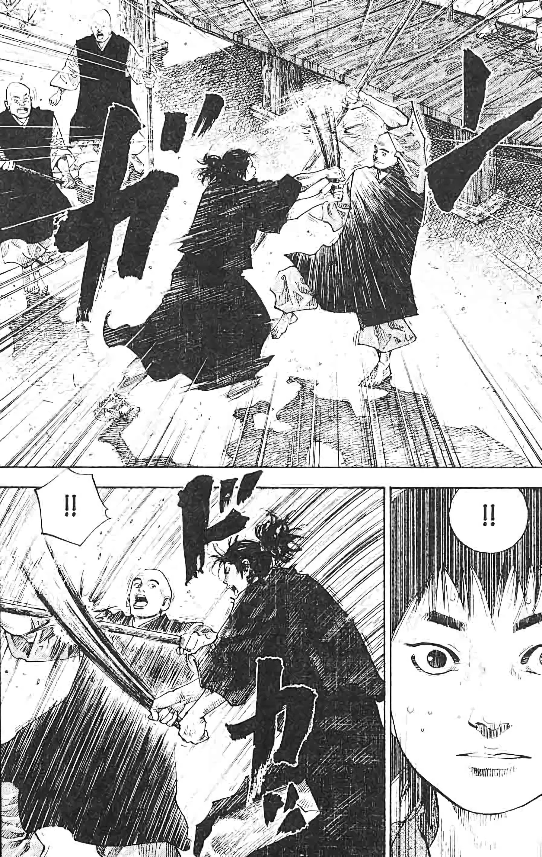 Chapter Image 741
