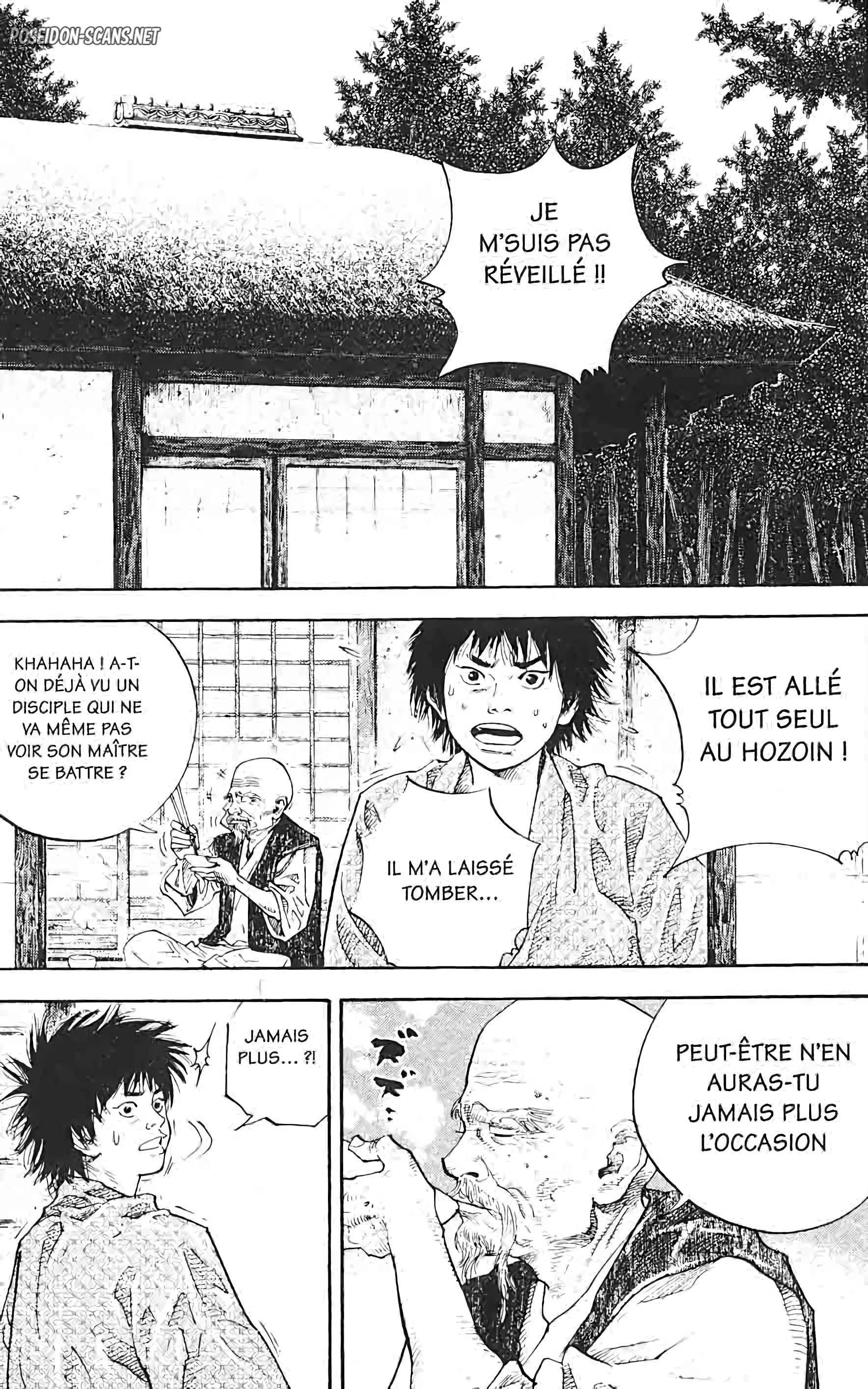 Chapter Image 445