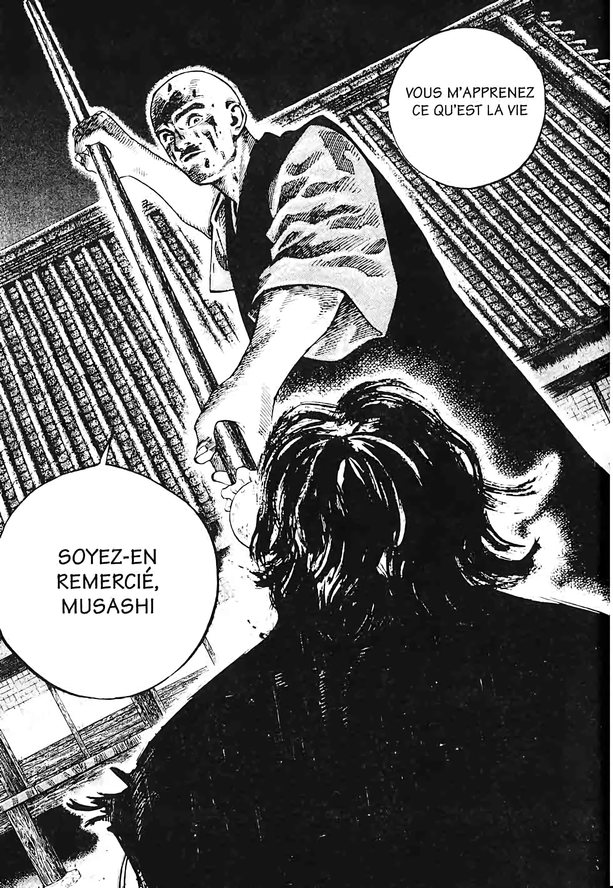Chapter Image 963
