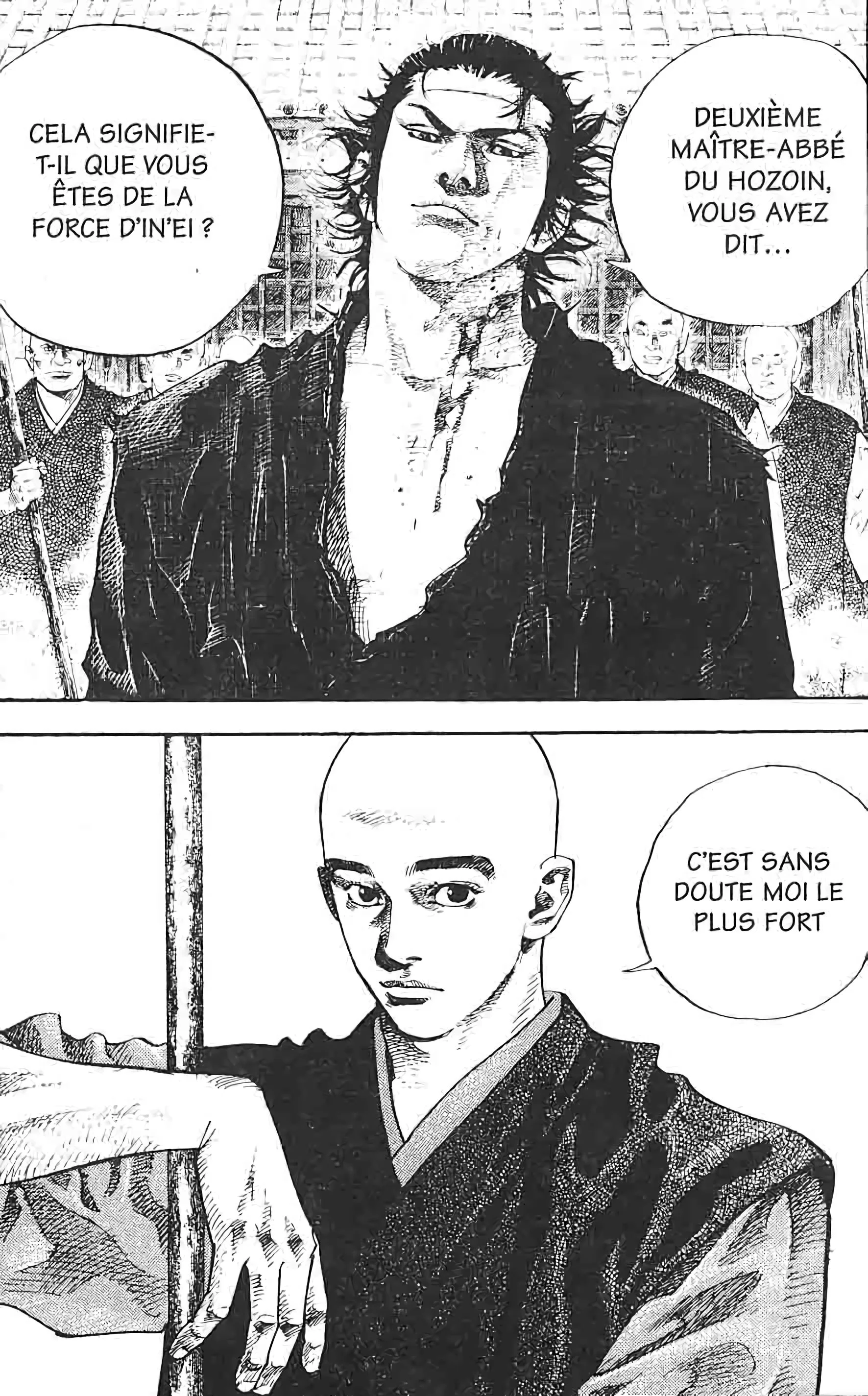 Chapter Image 75