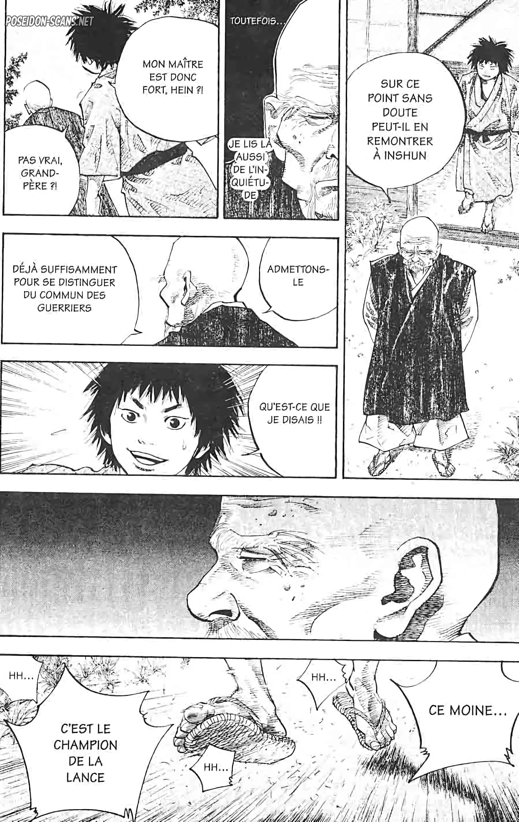 Chapter Image 667