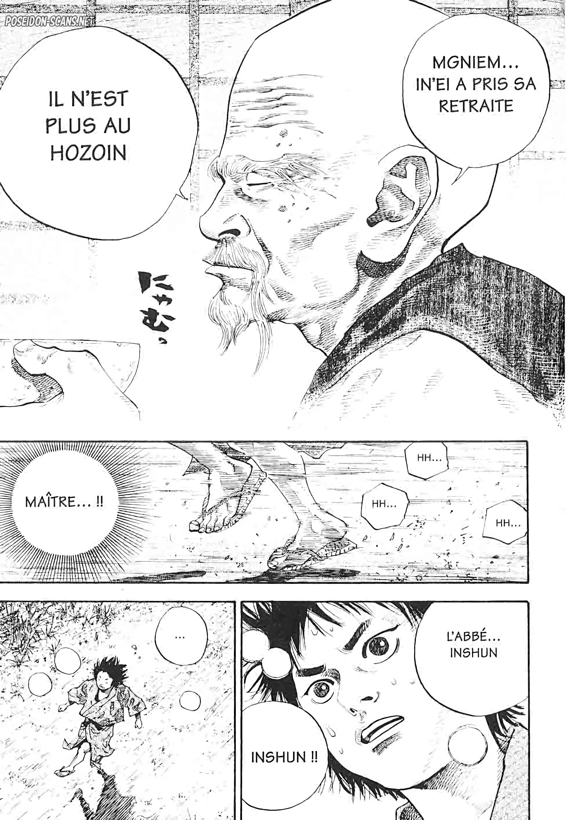 Chapter Image 556