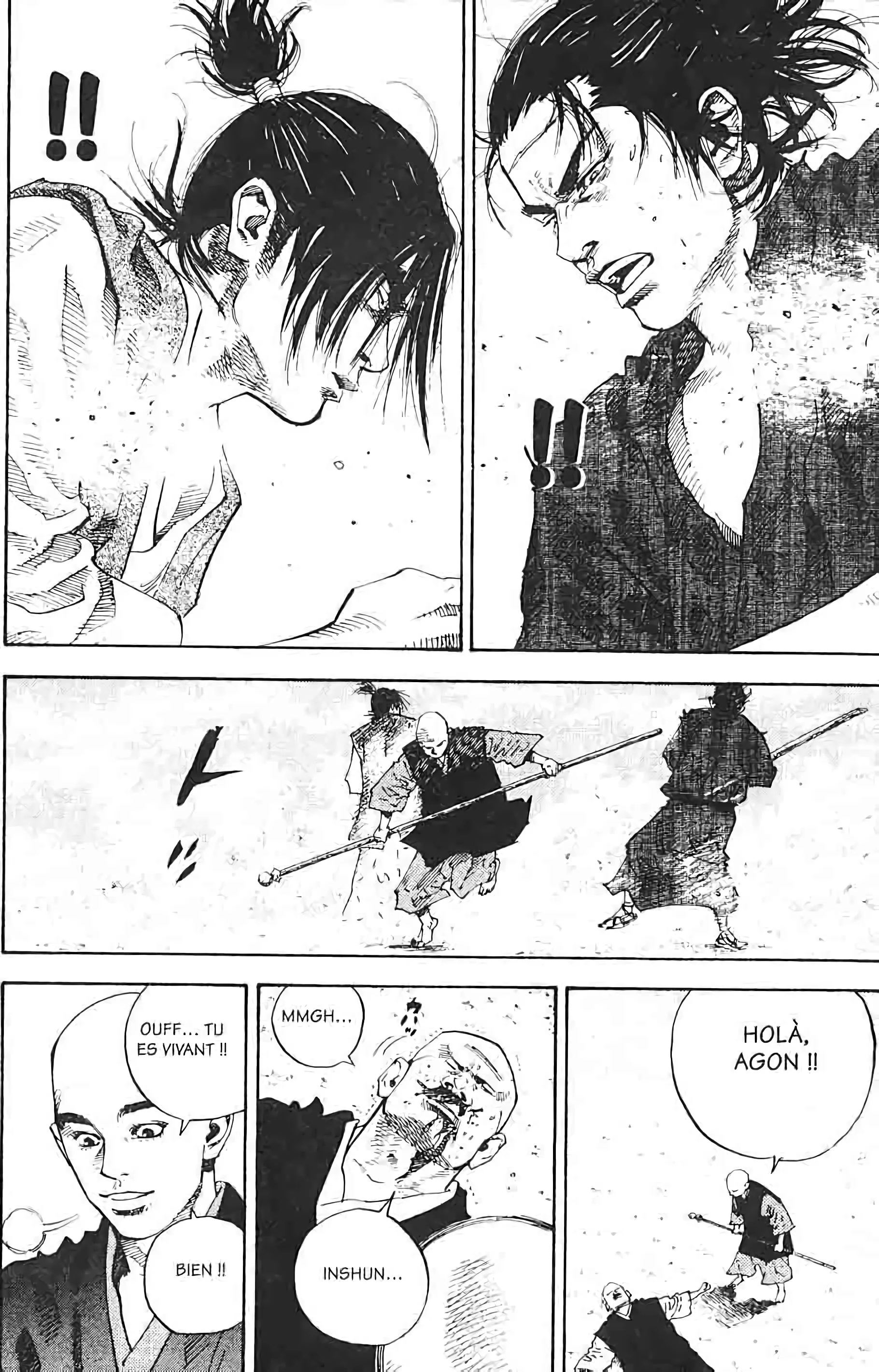 Chapter Image 593