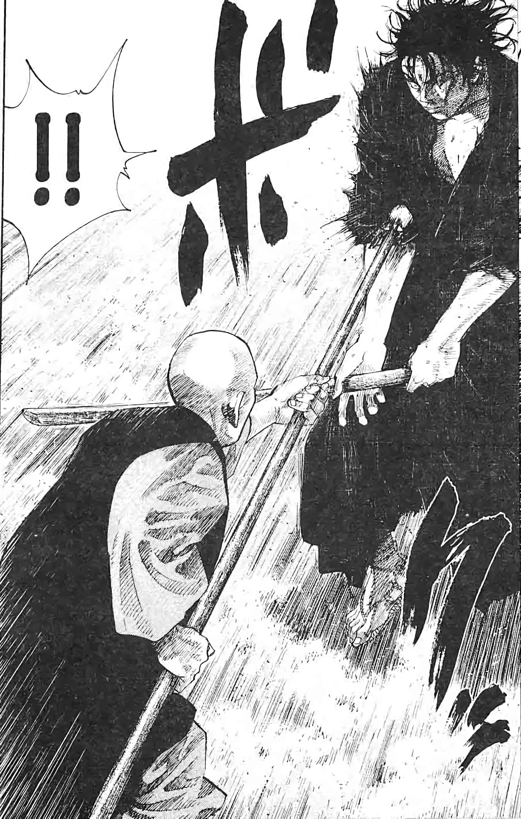 Chapter Image 926