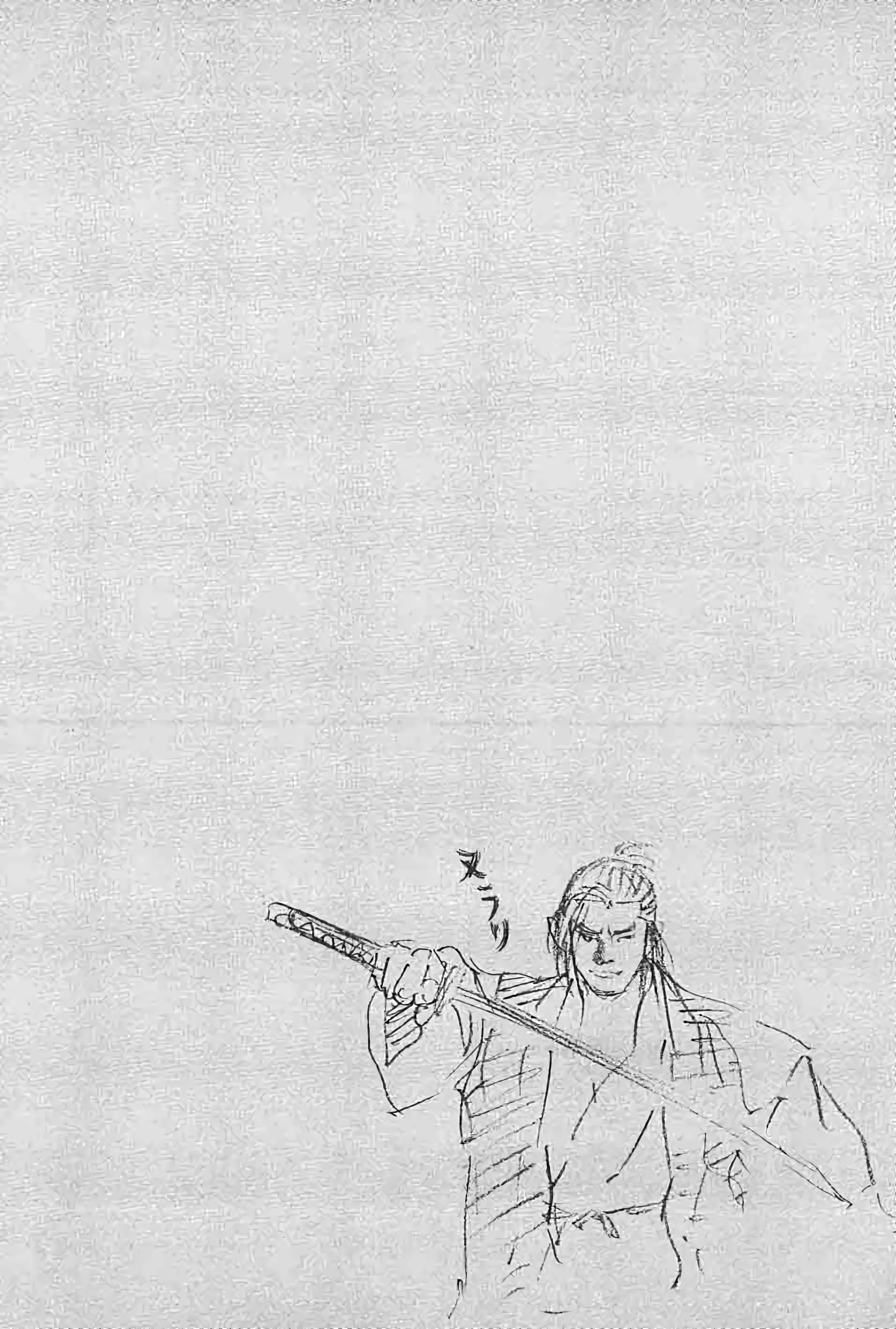 Chapter Image 741