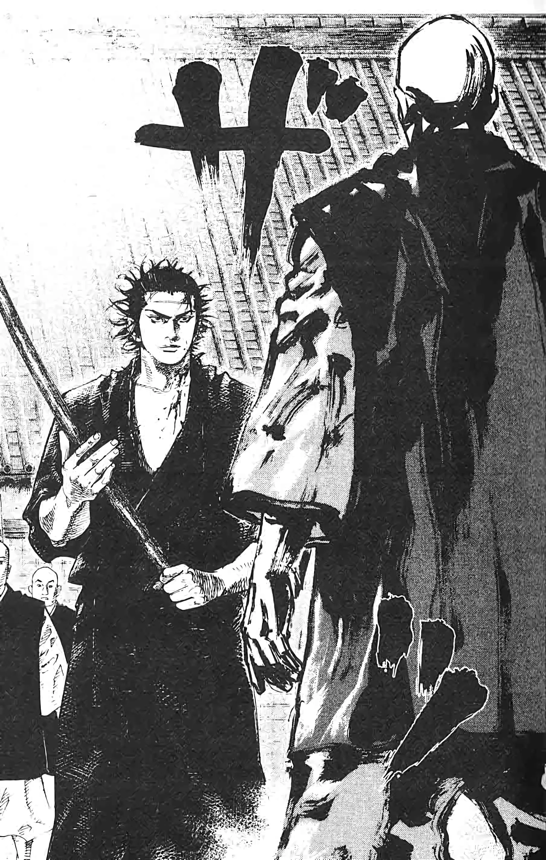 Chapter Image 260