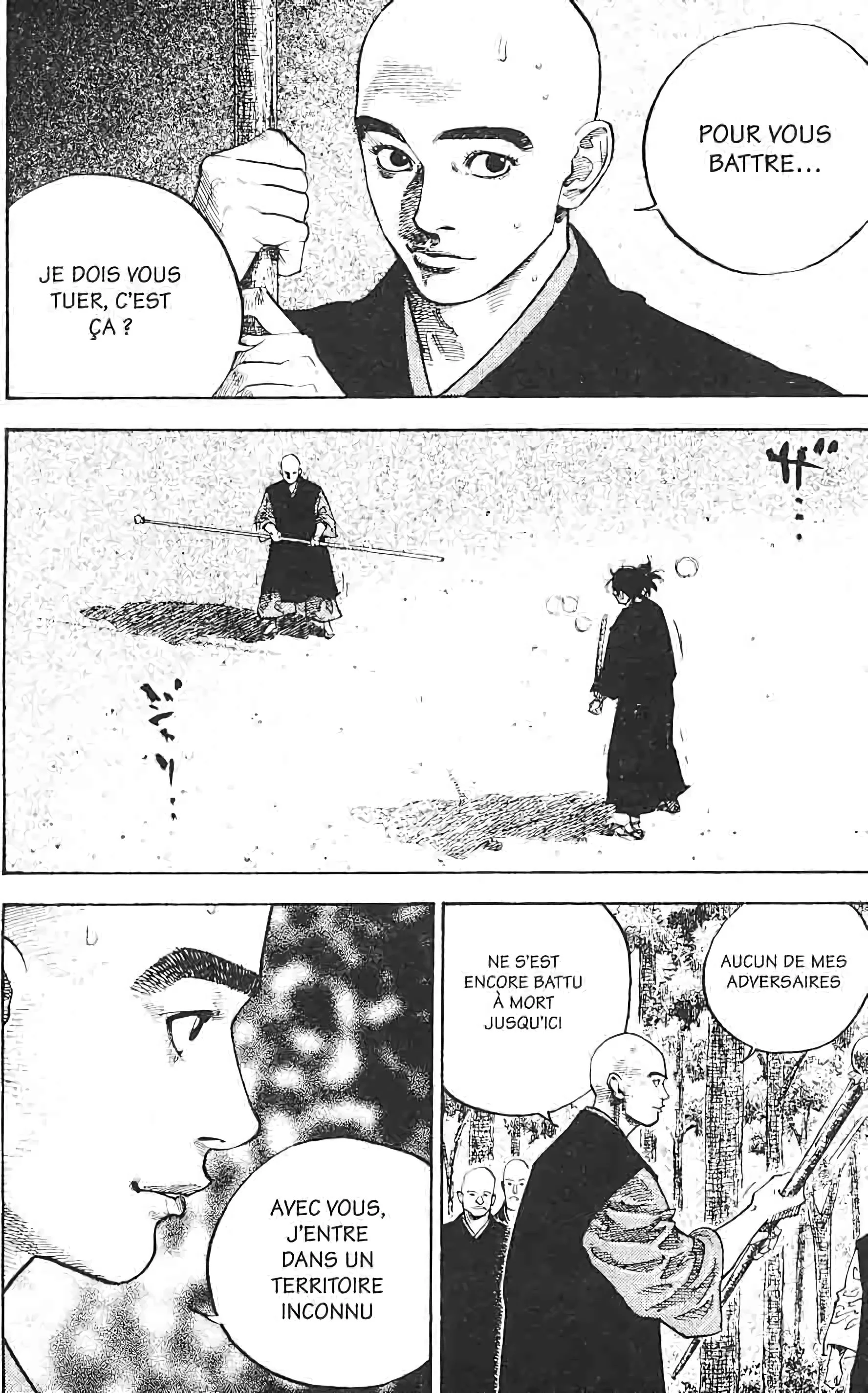 Chapter Image 593