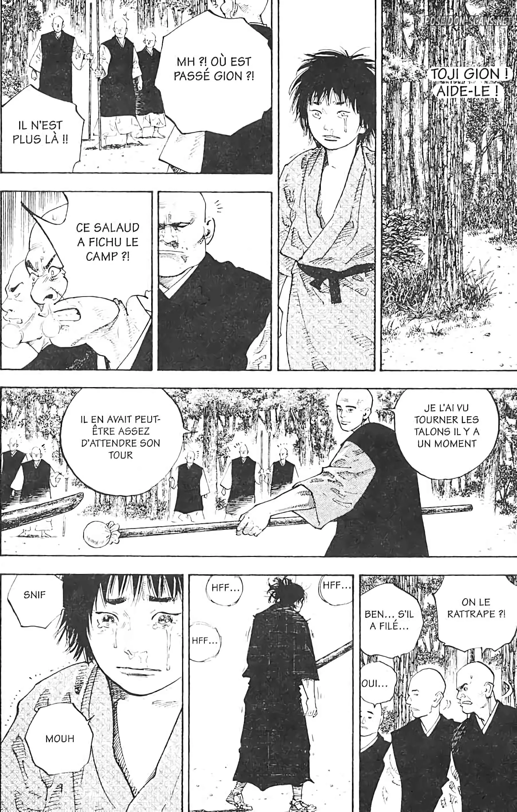 Chapter Image 223