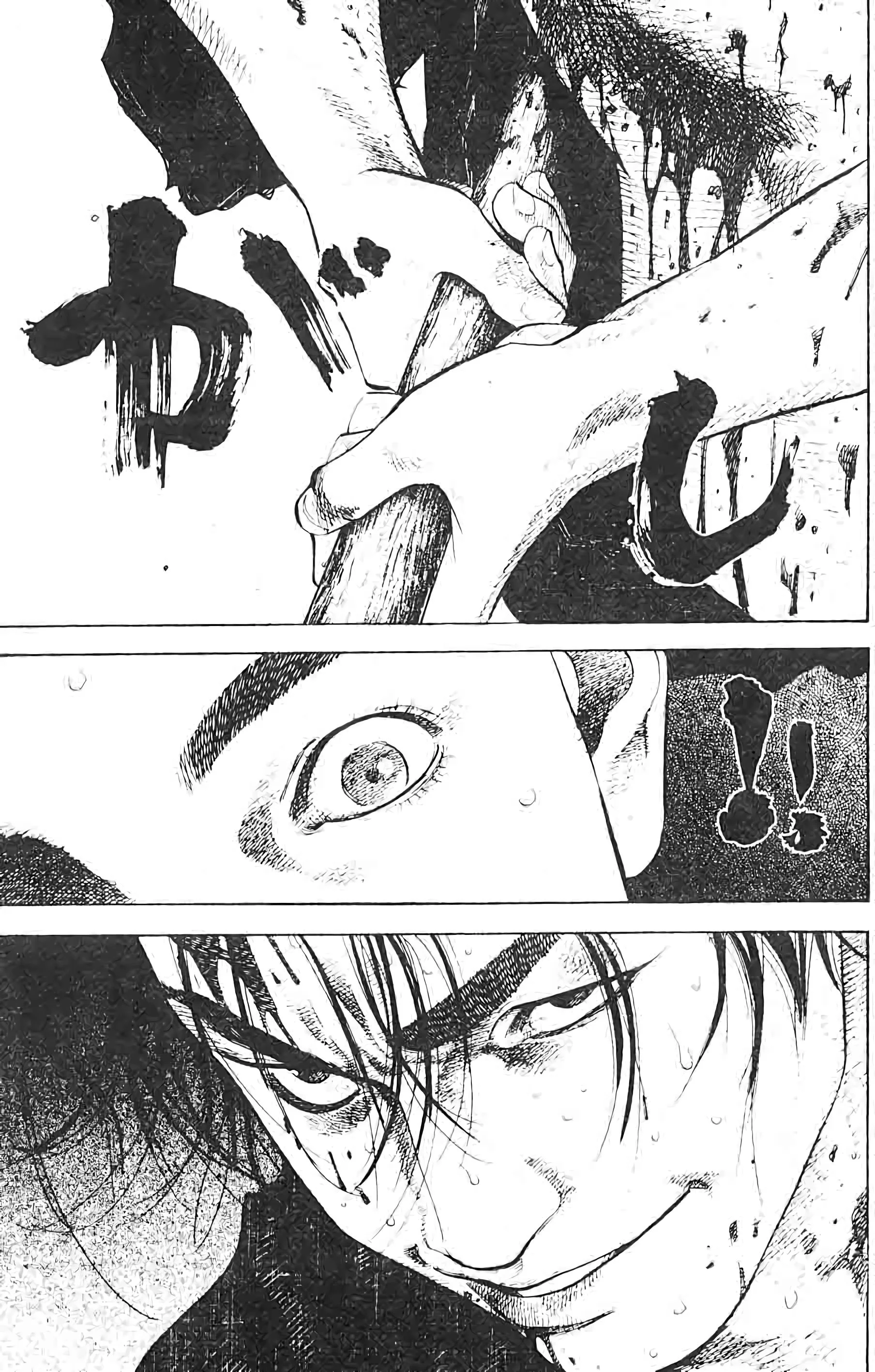 Chapter Image 704