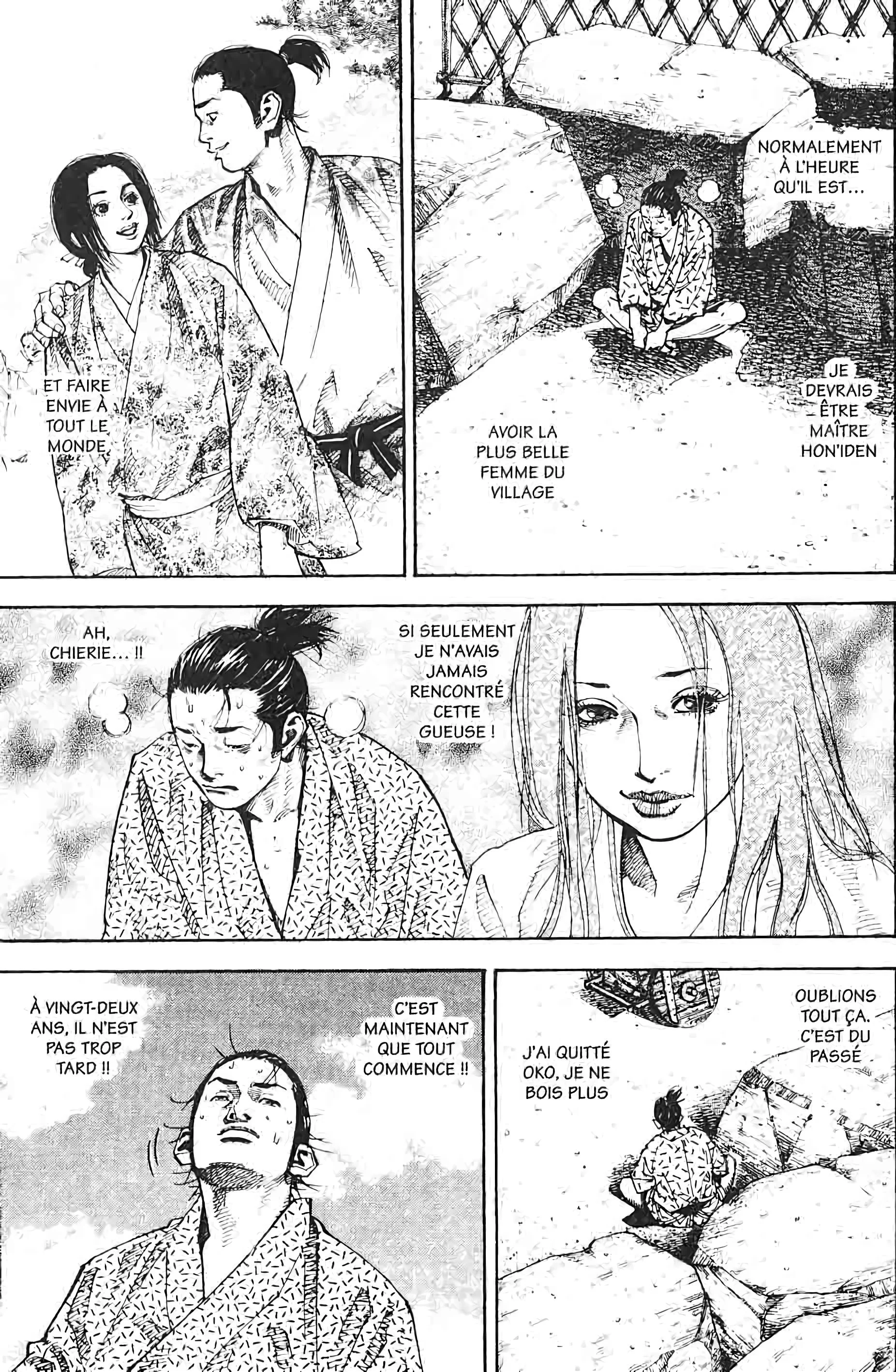 Chapter Image 963