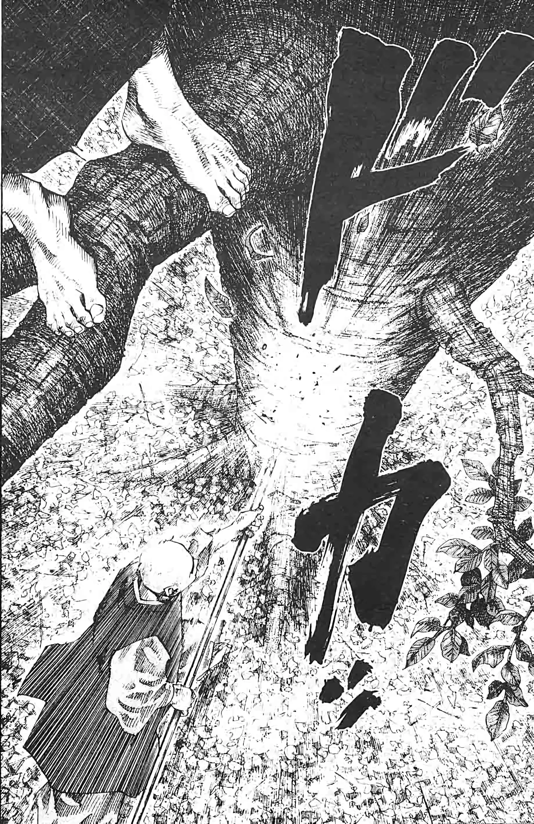 Chapter Image 630