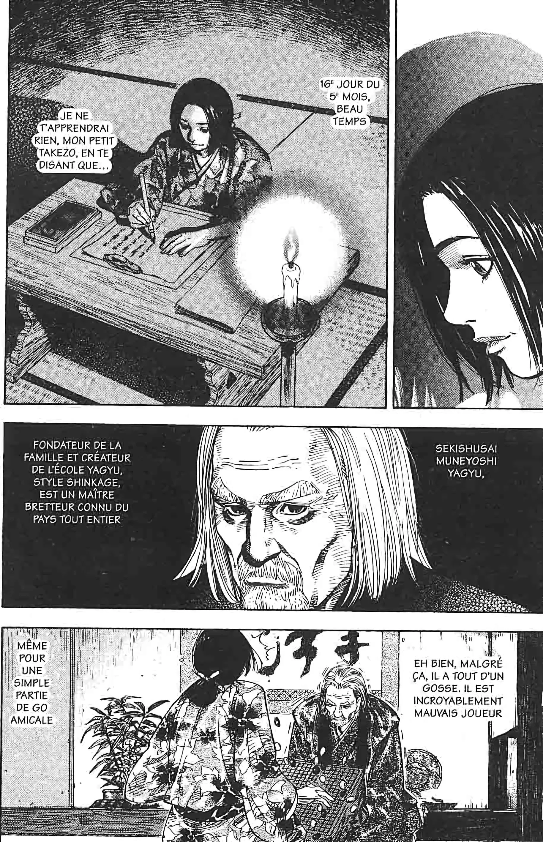 Chapter Image 186