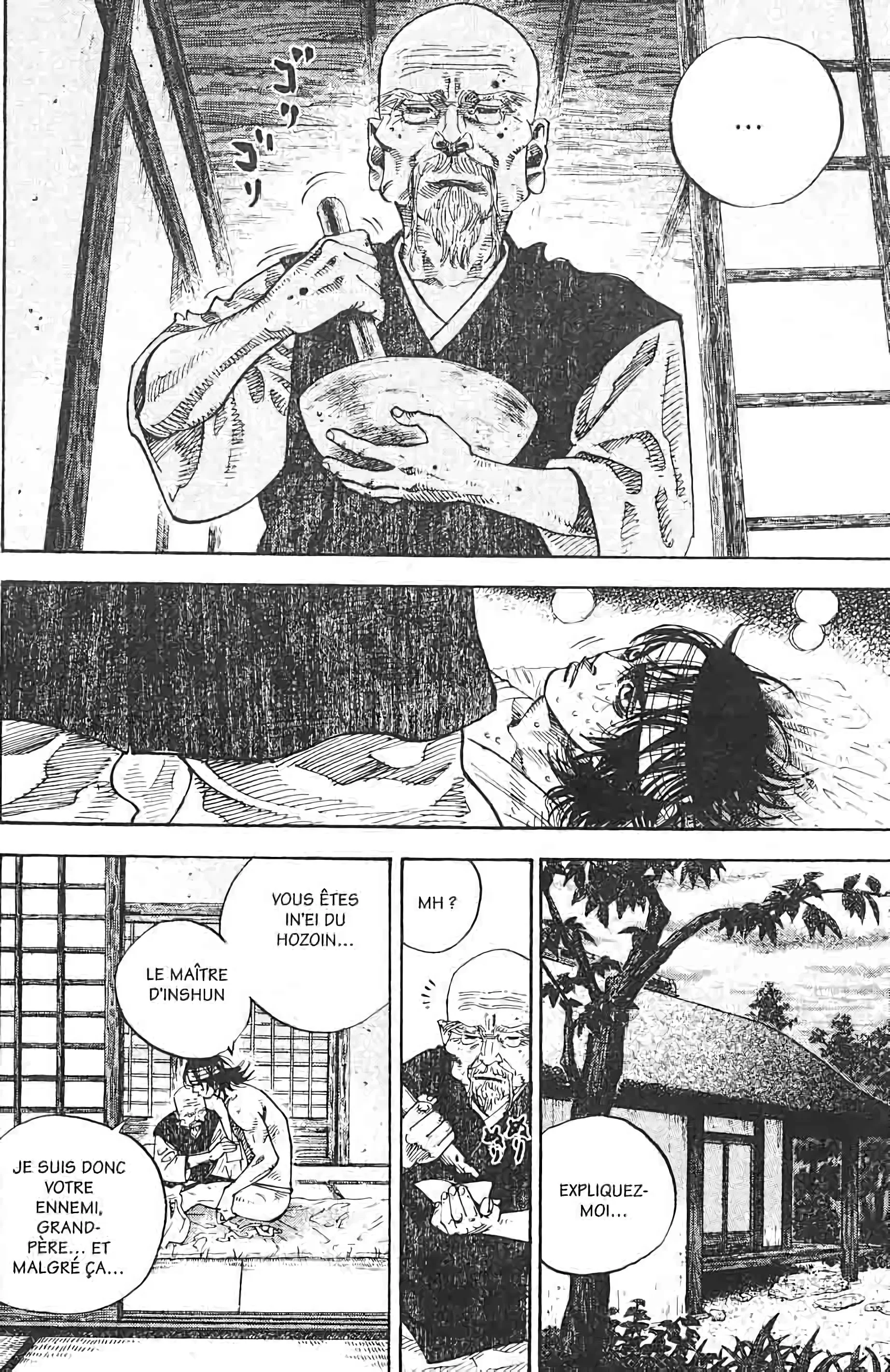 Chapter Image 963
