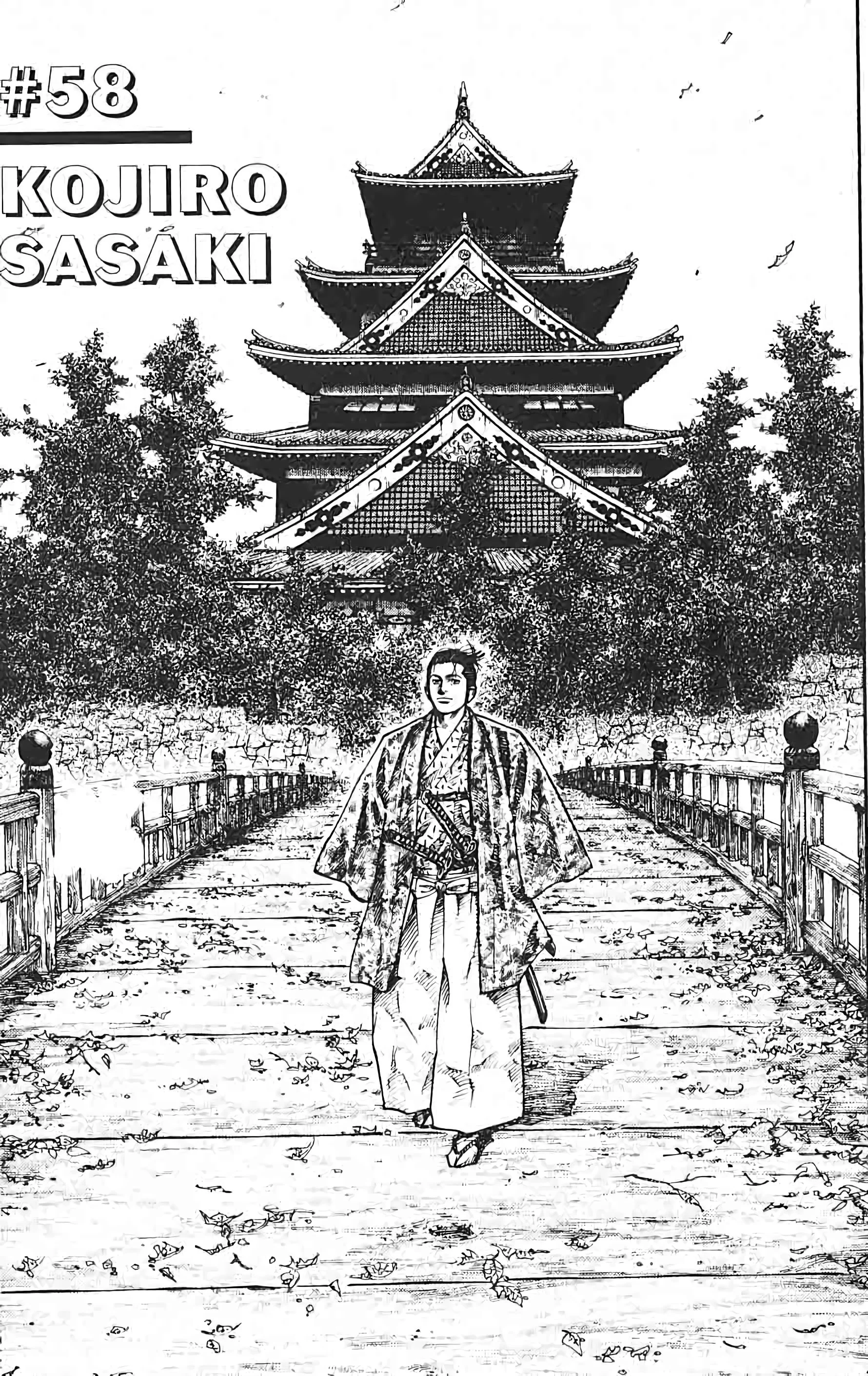 Chapter Image 186