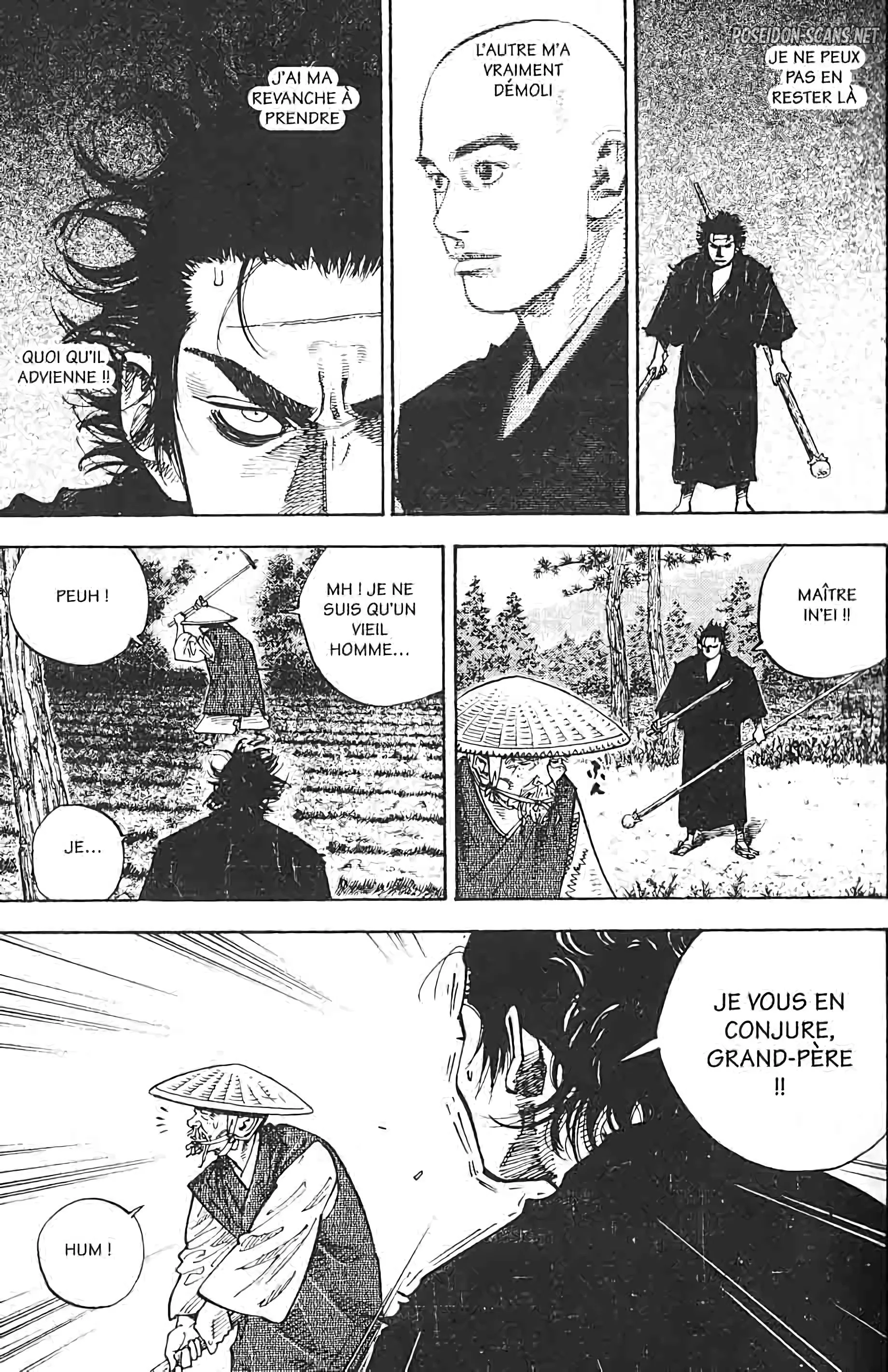 Chapter Image 667