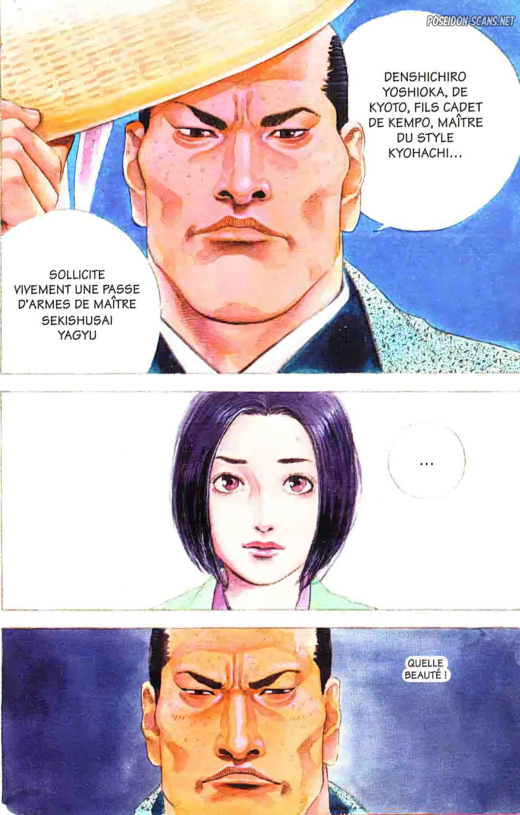 Chapter Image 112