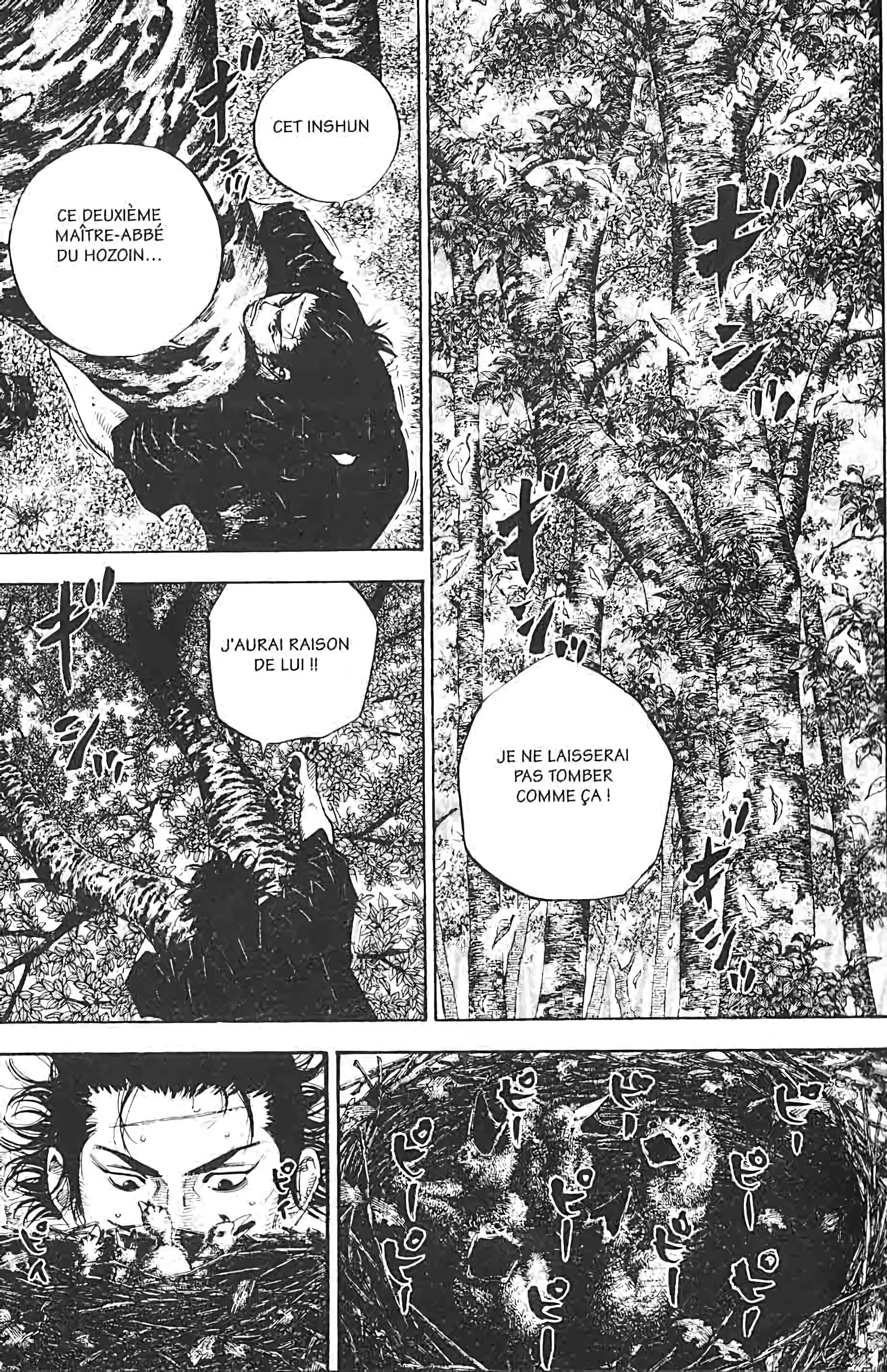Chapter Image 260