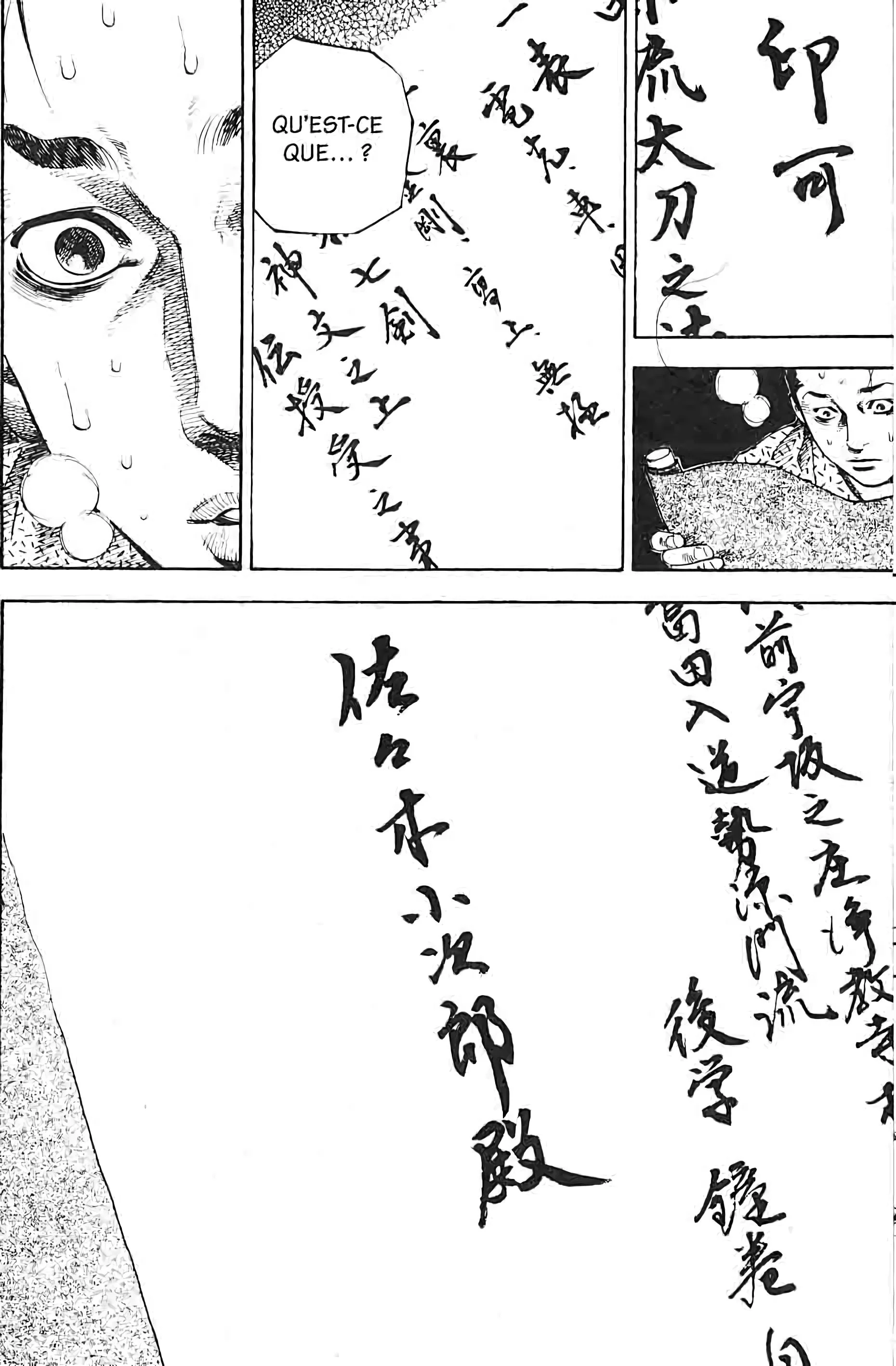 Chapter Image 519