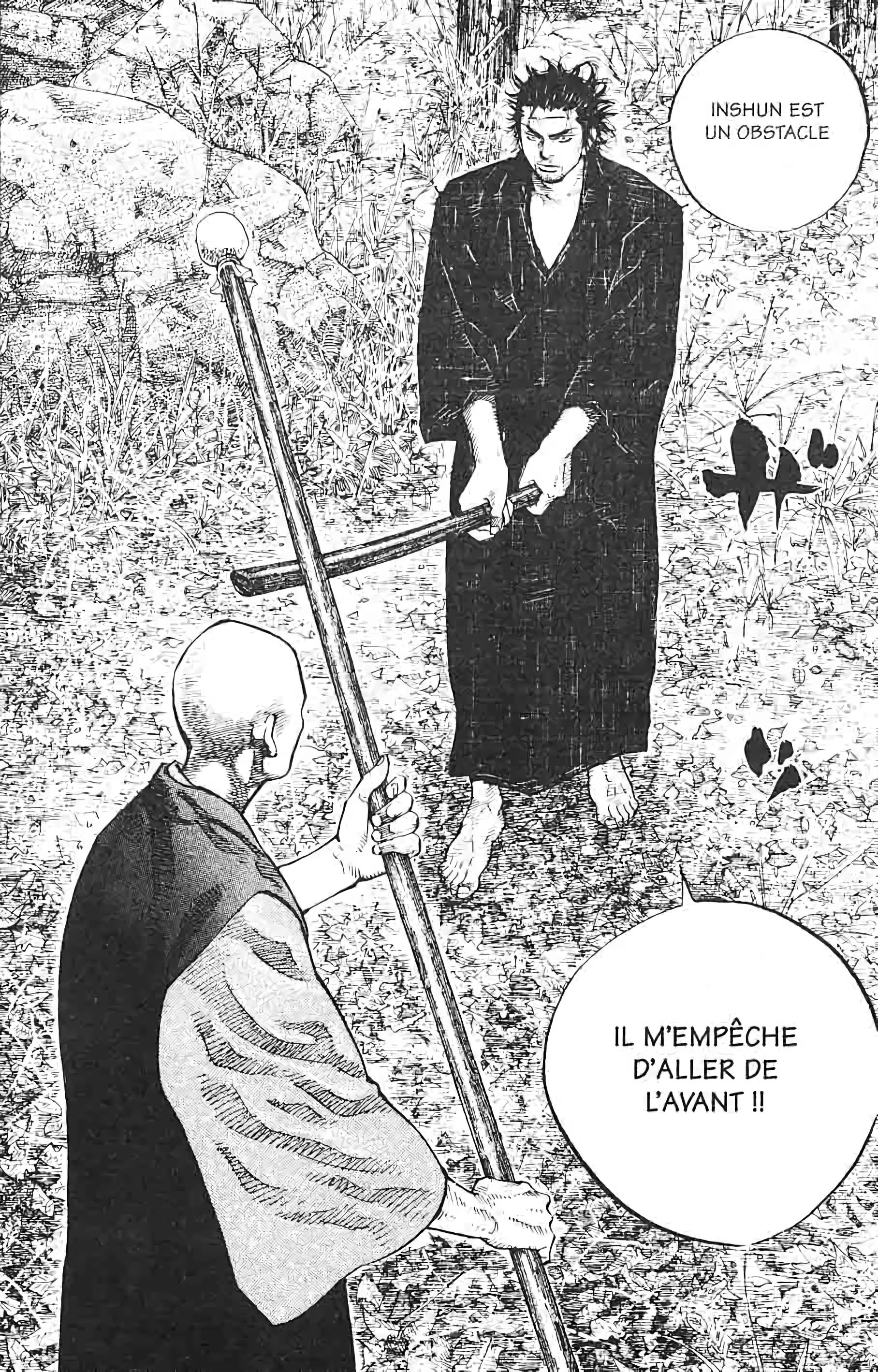 Chapter Image 852