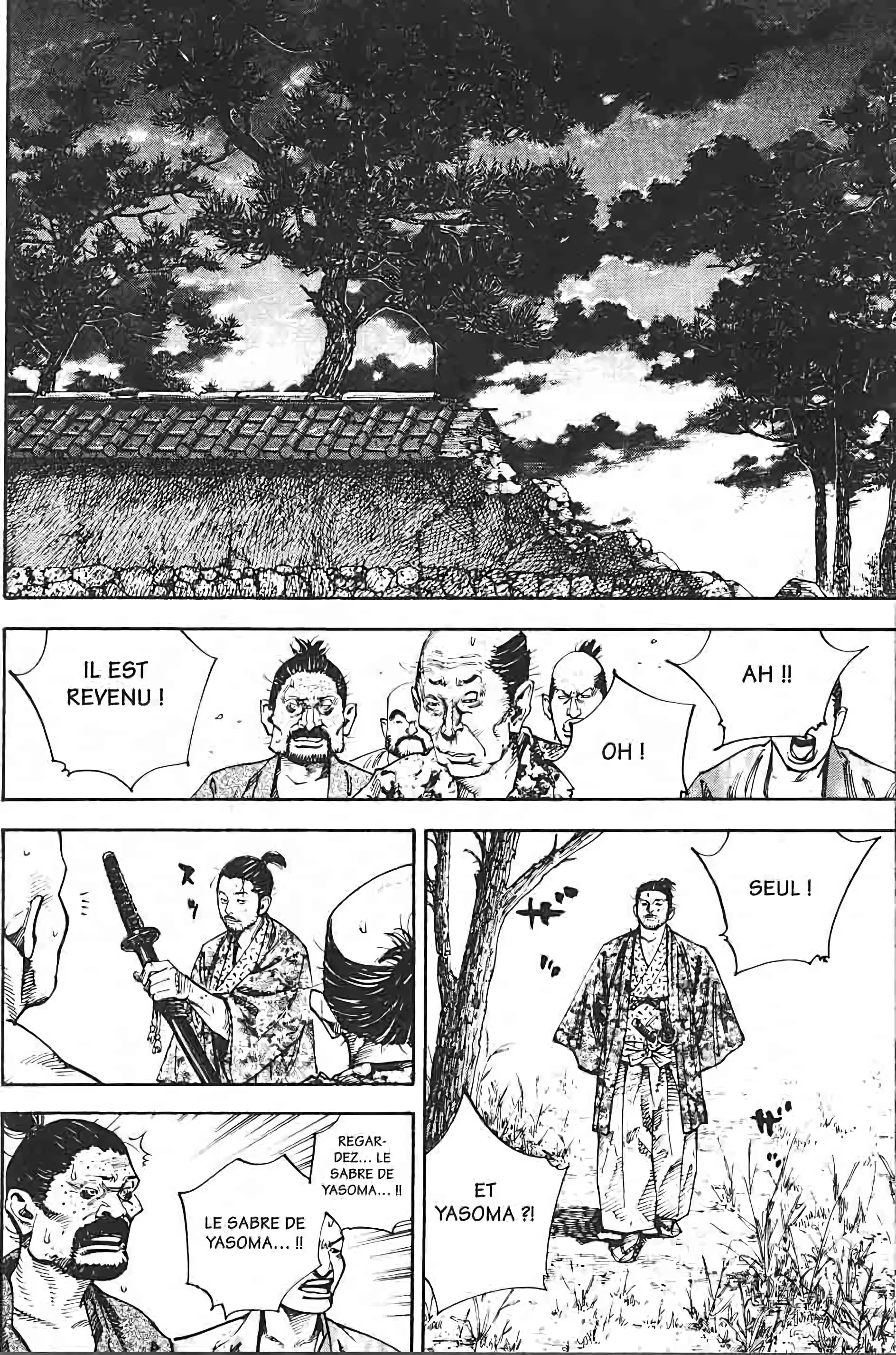 Chapter Image 741