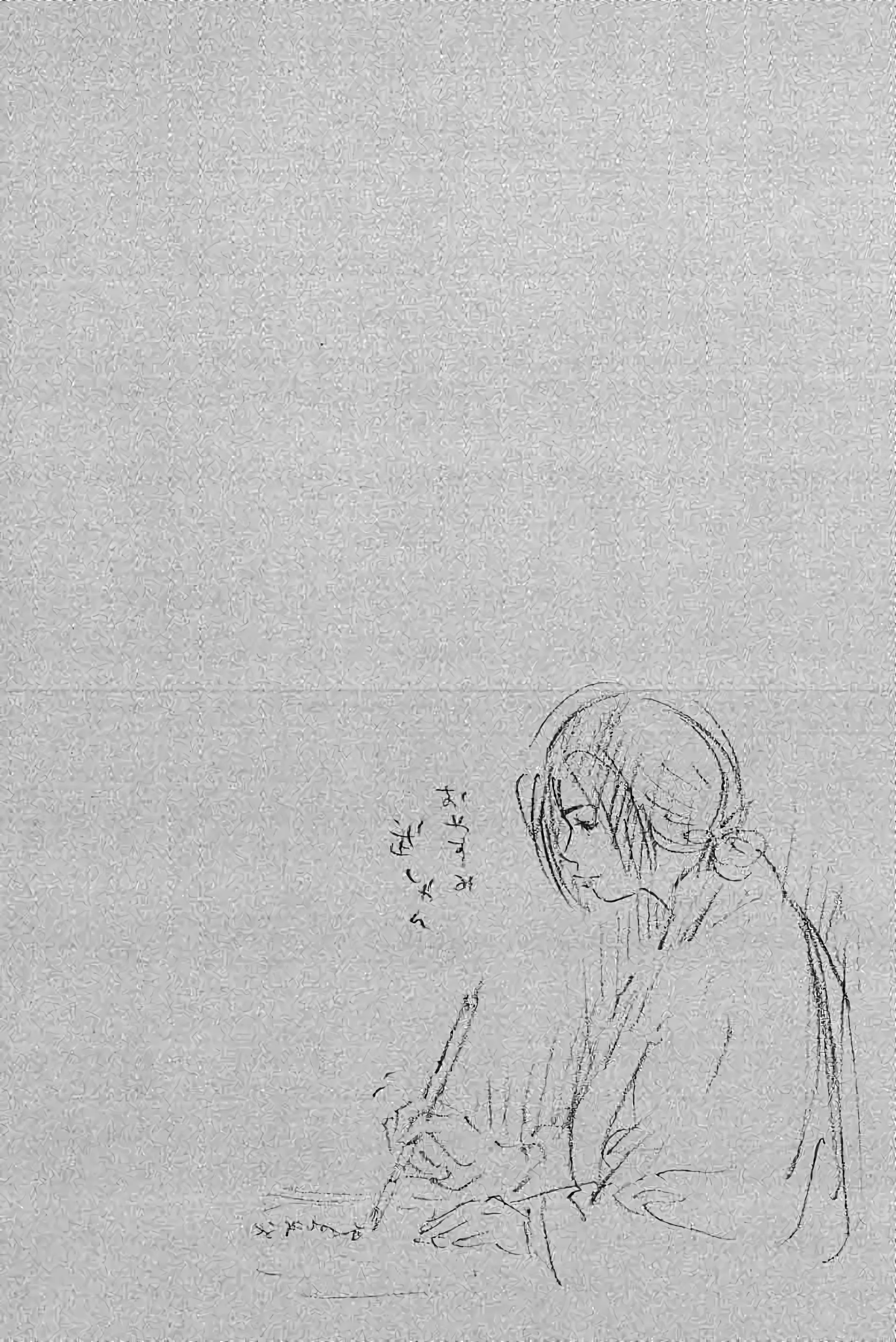 Chapter Image 482