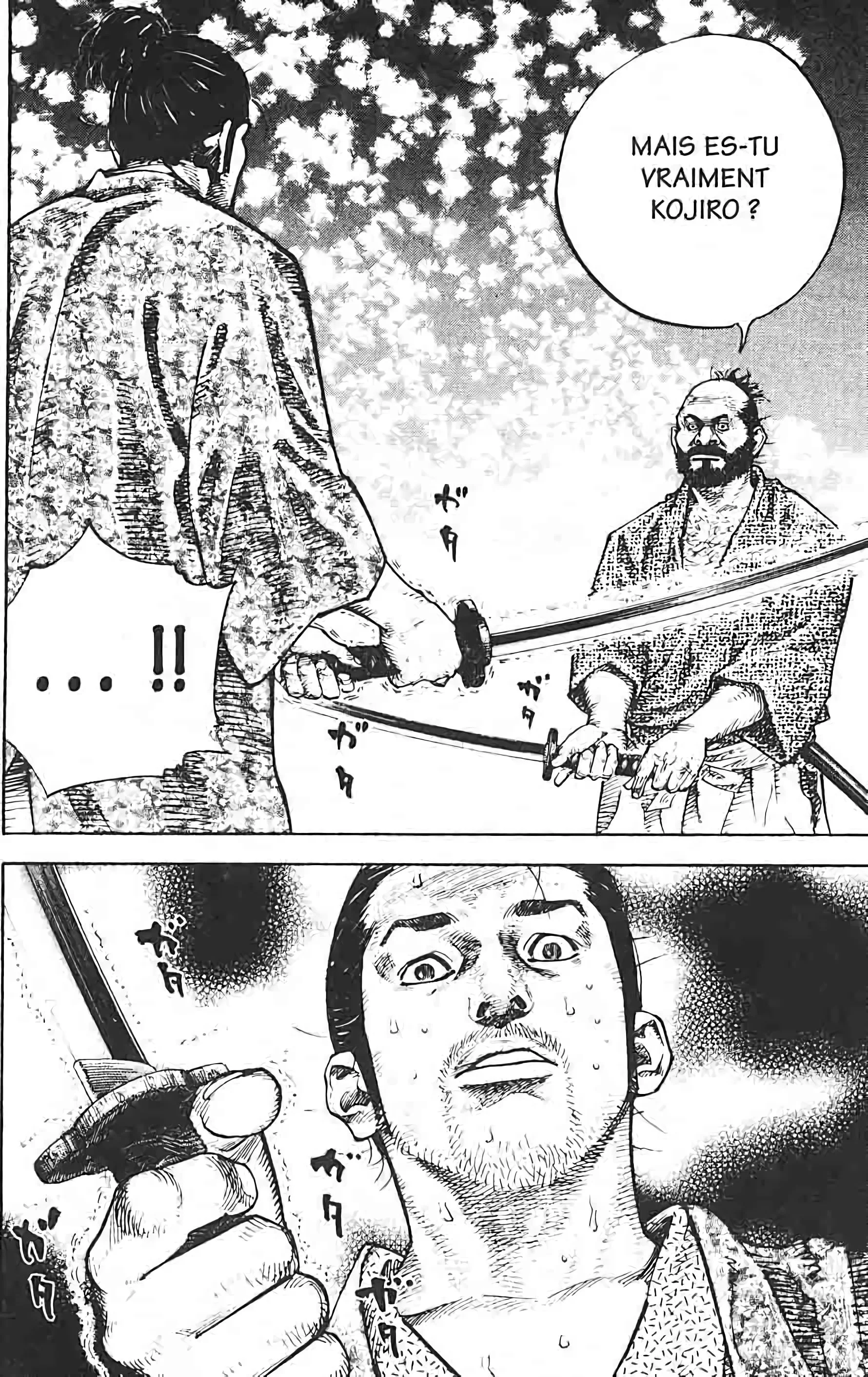 Chapter Image 149