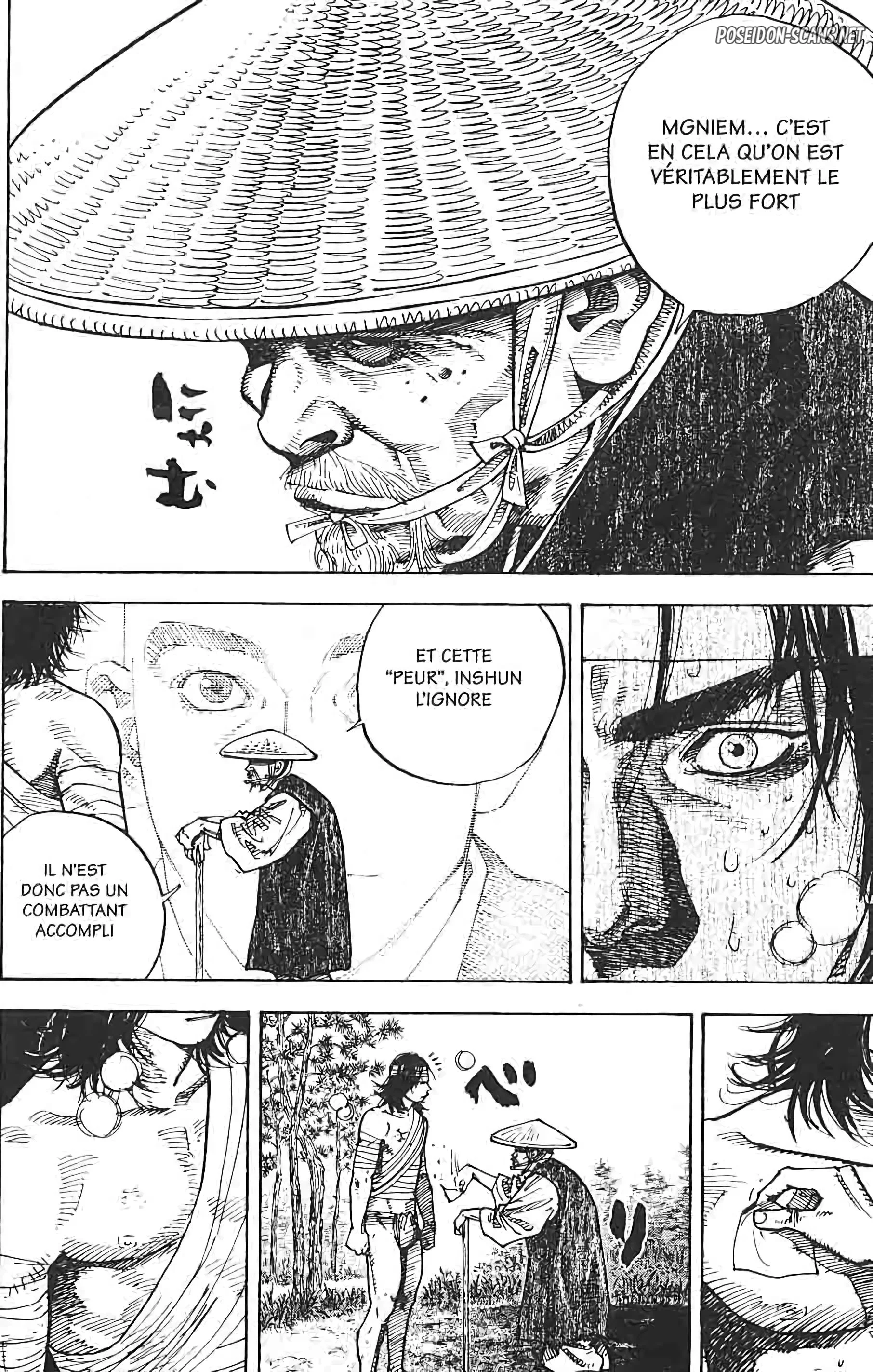 Chapter Image 334