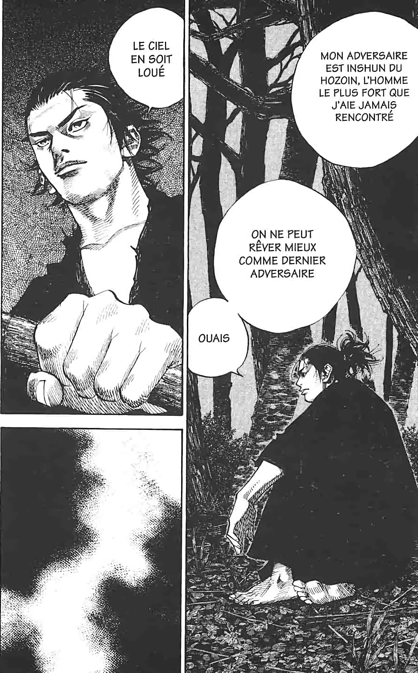 Chapter Image 963