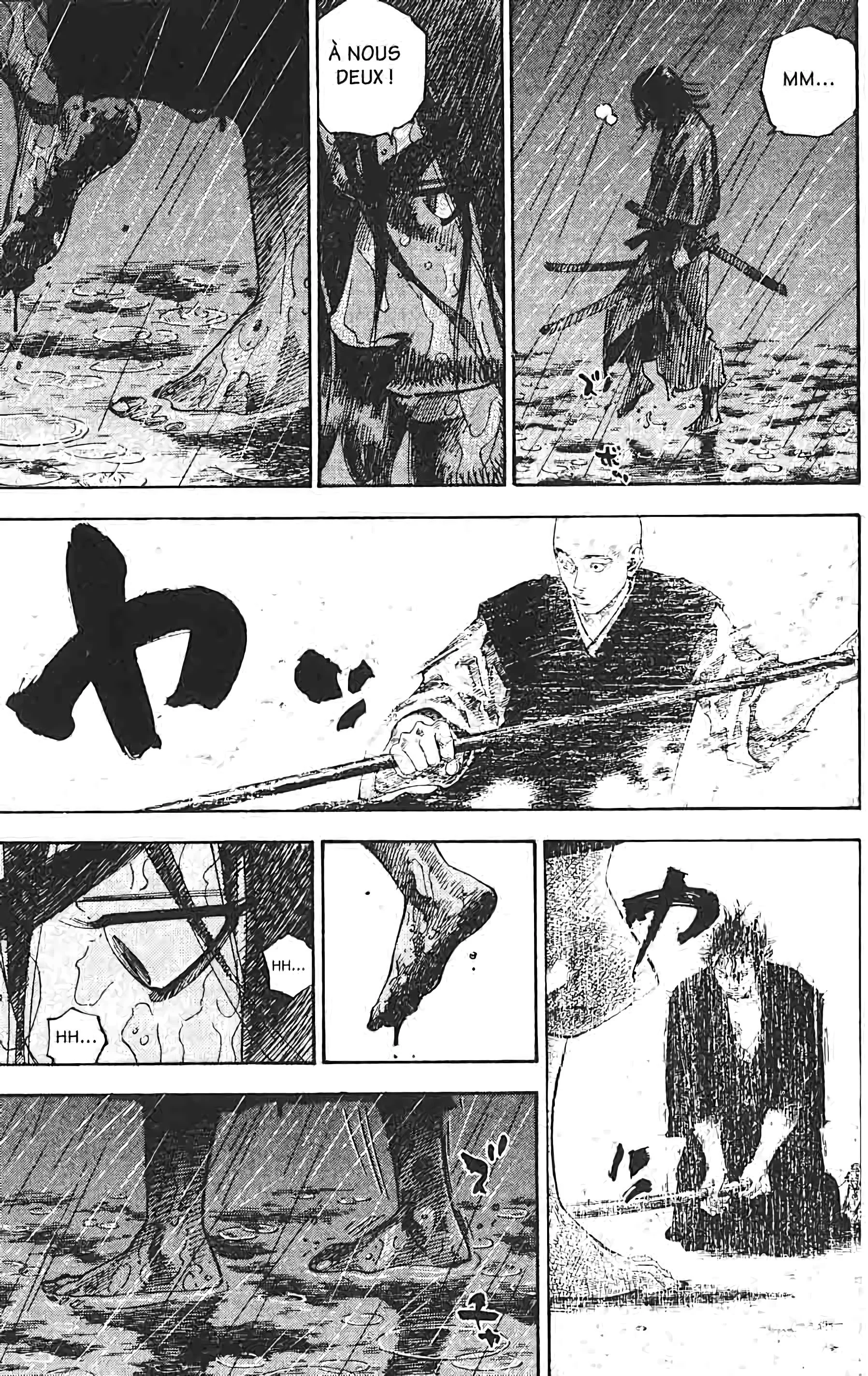 Chapter Image 926