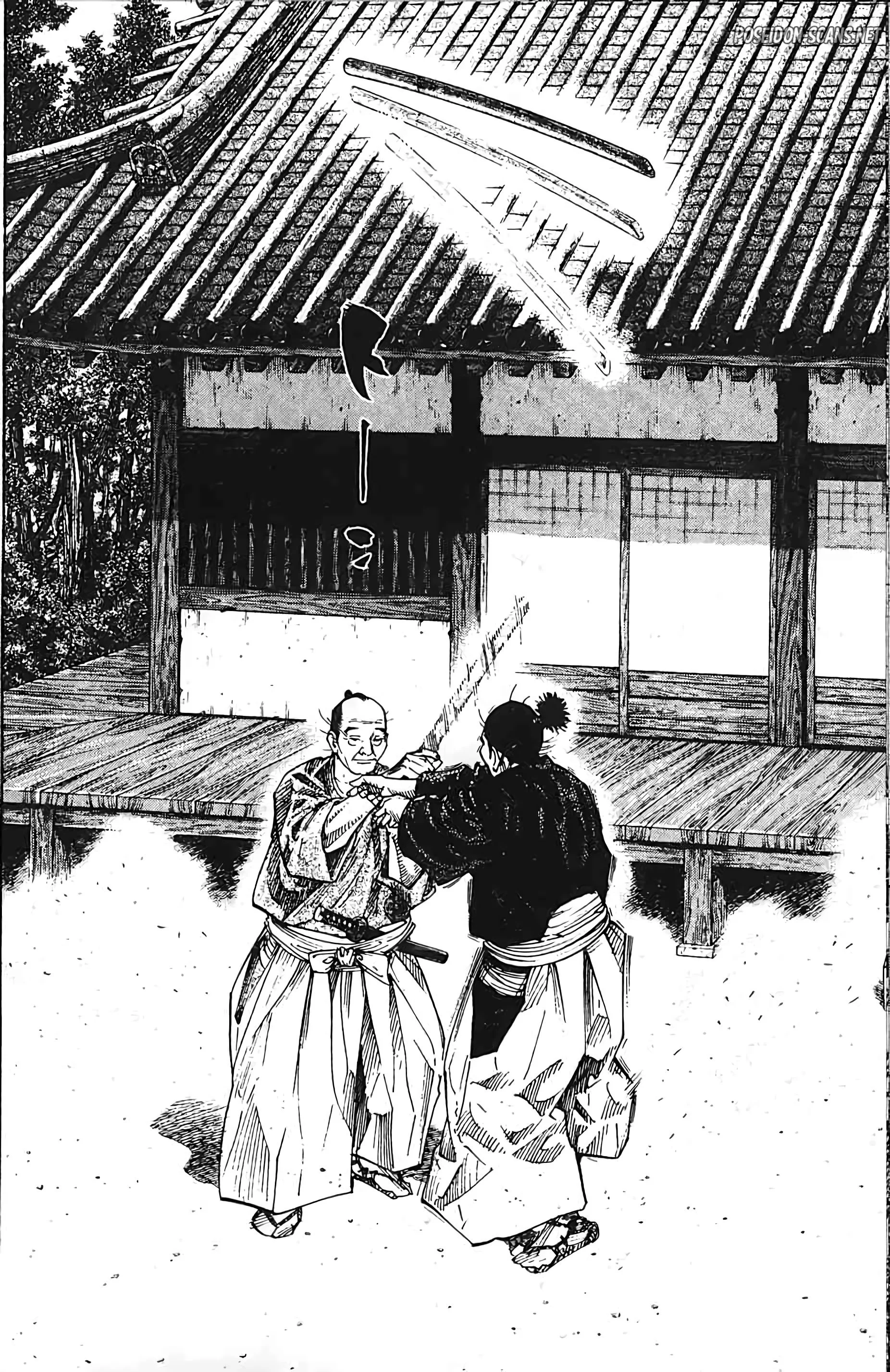 Chapter Image 445