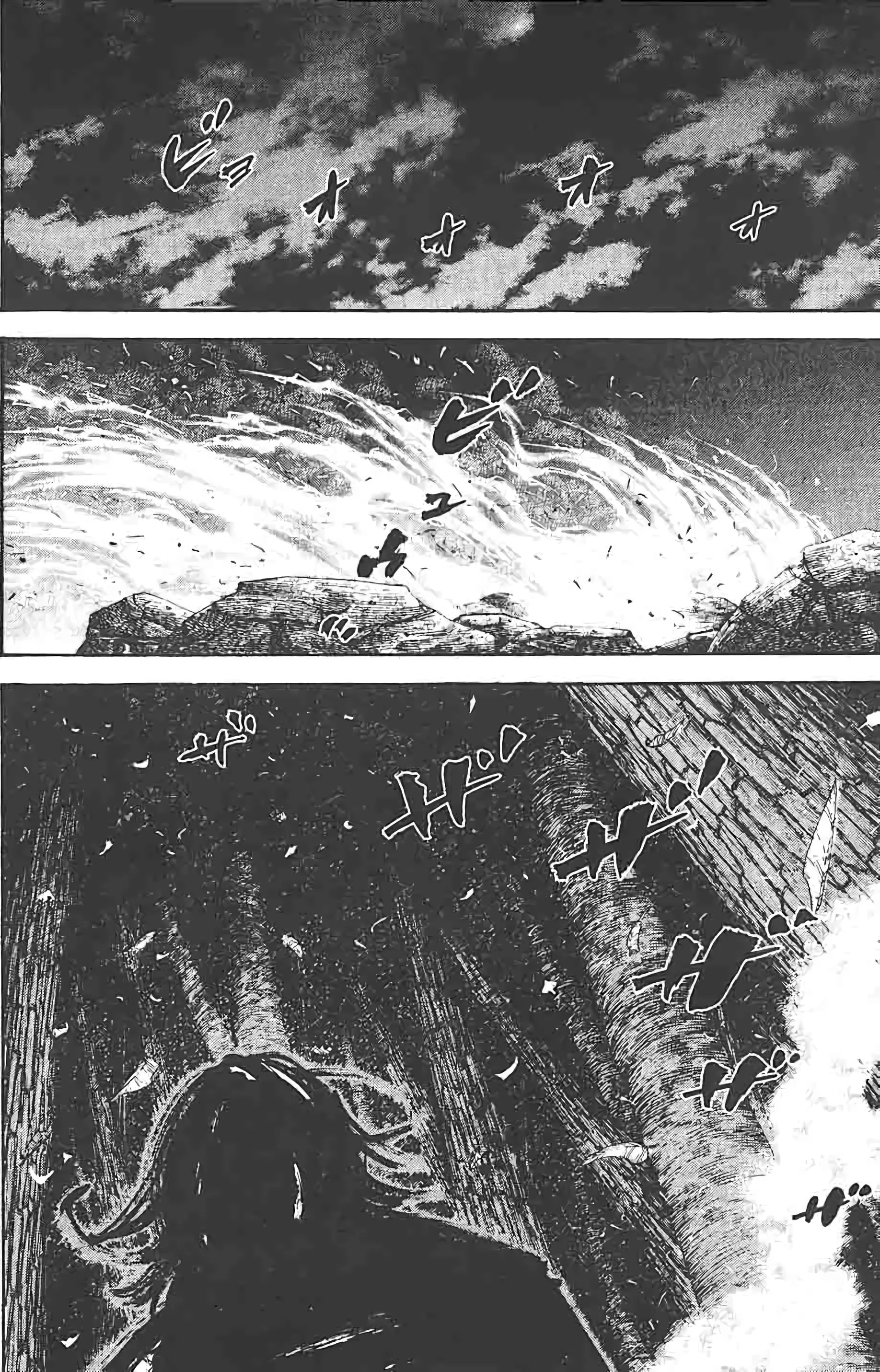 Chapter Image 186
