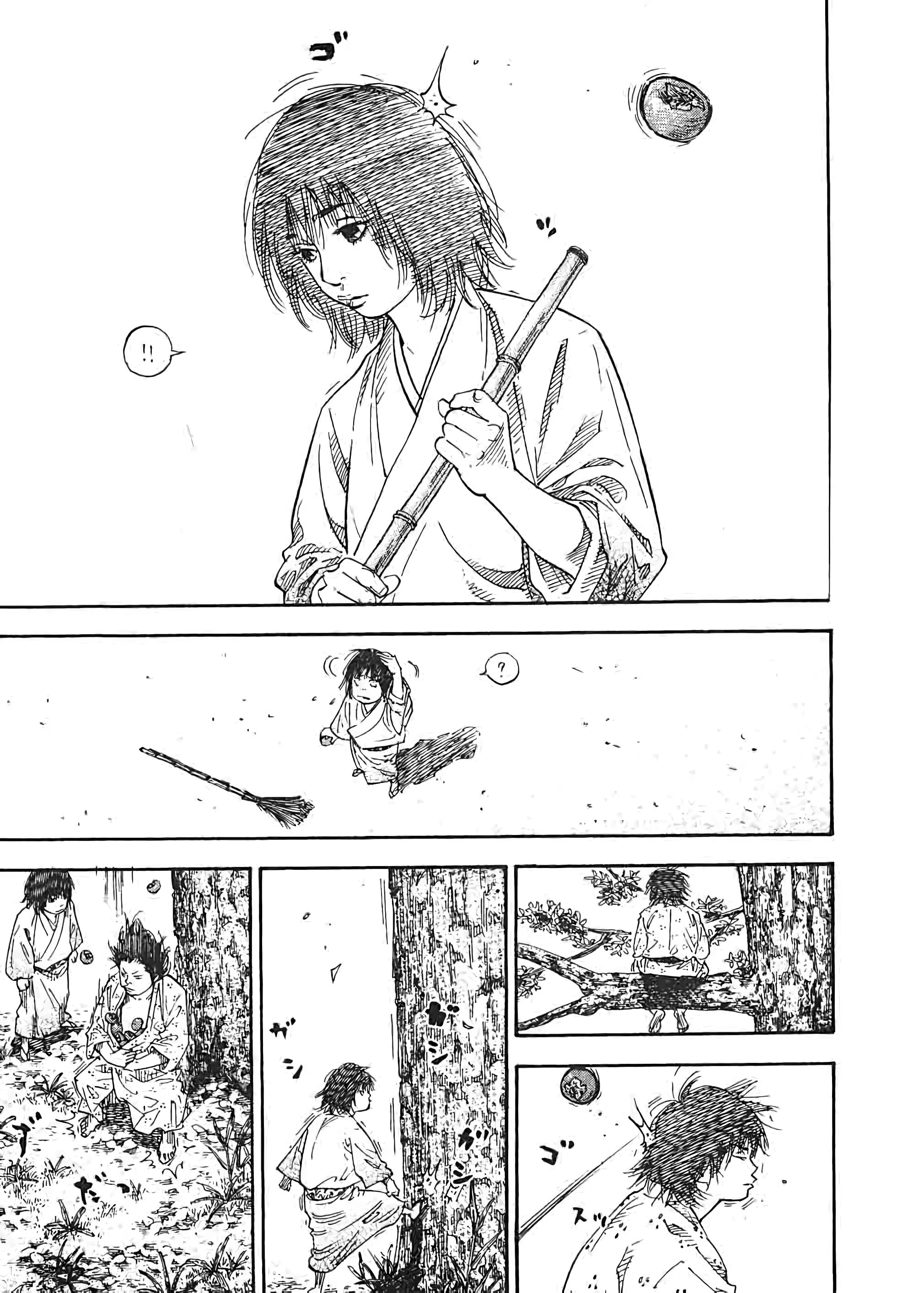 Chapter Image 704