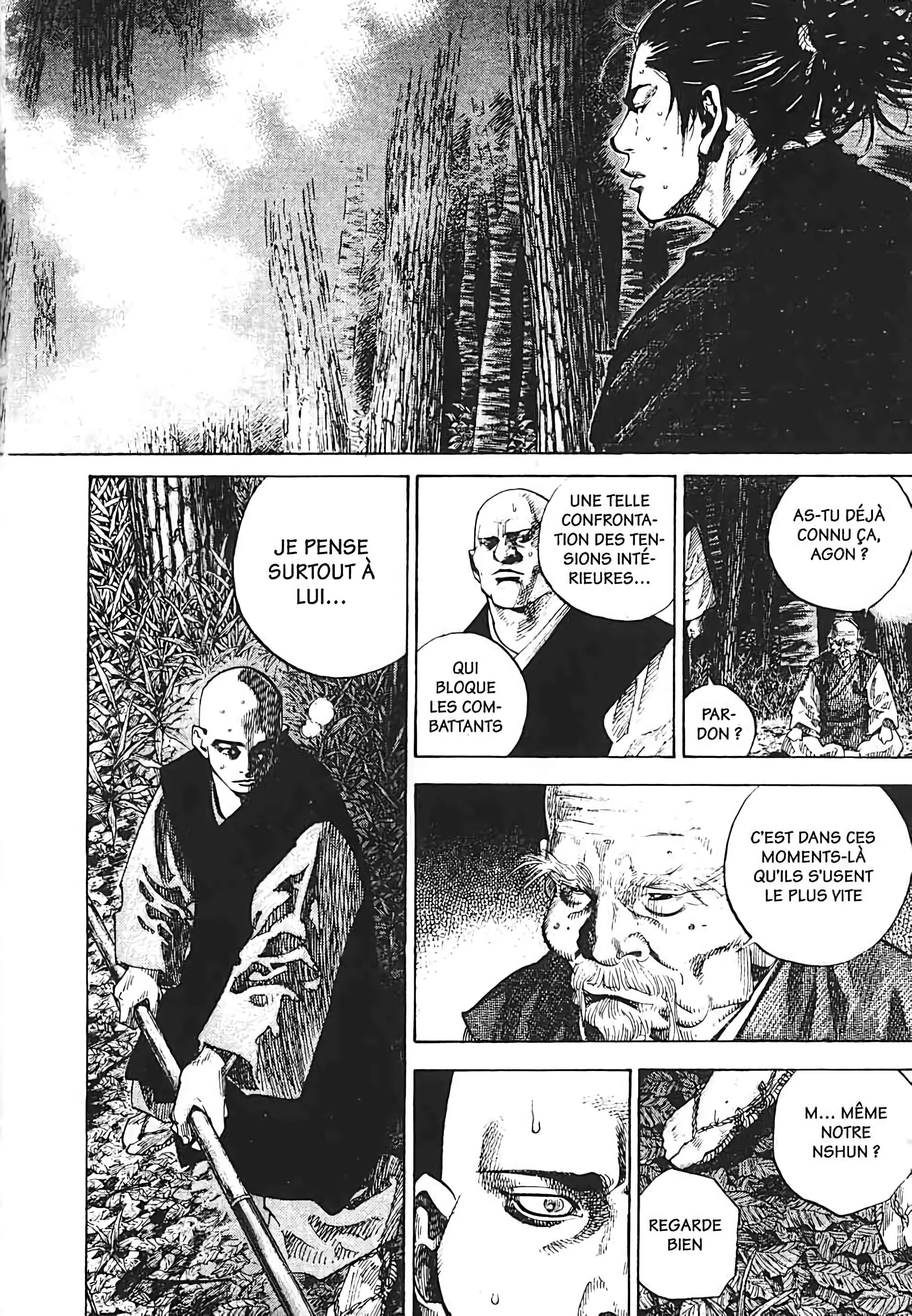 Chapter Image 963