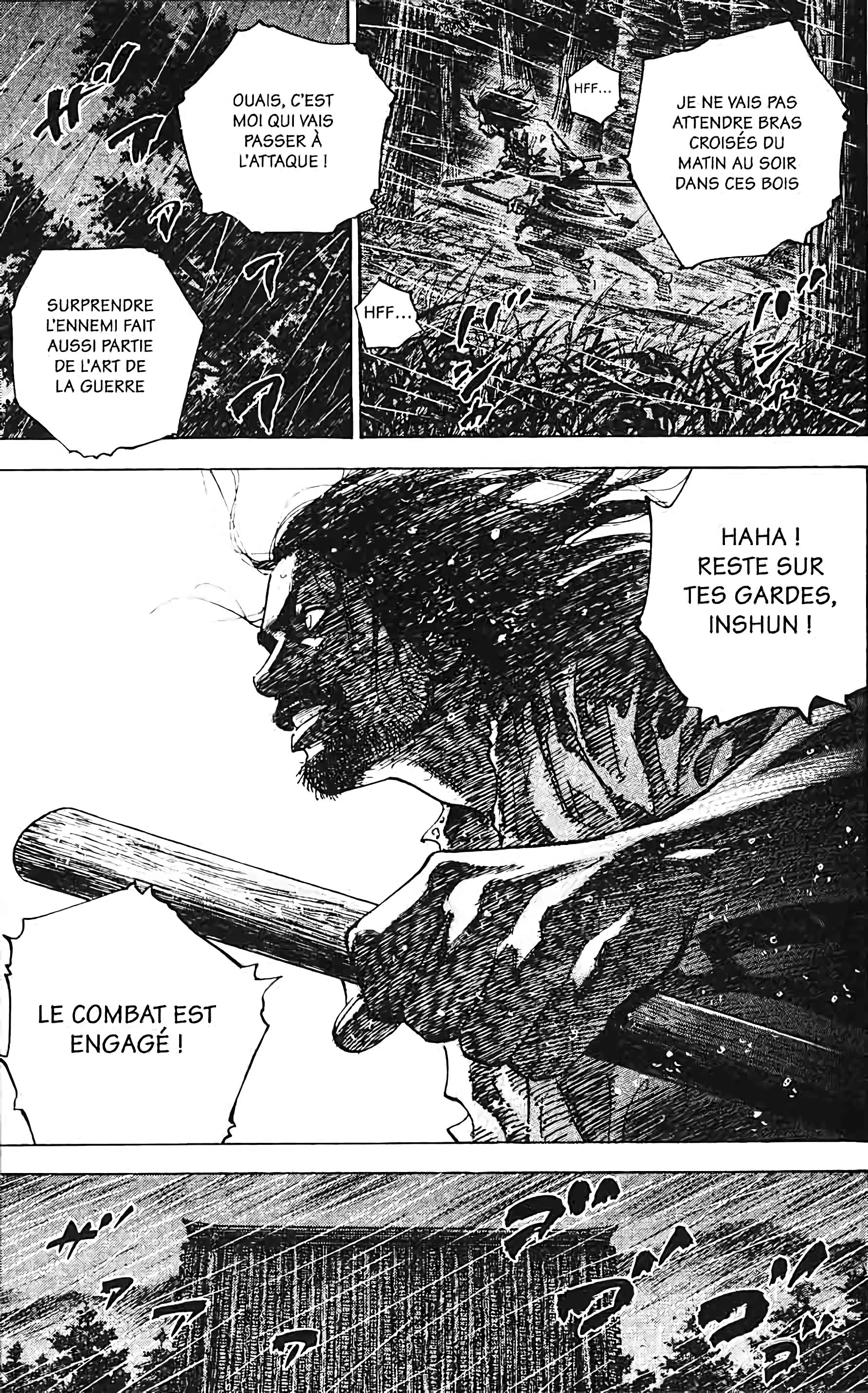 Chapter Image 630