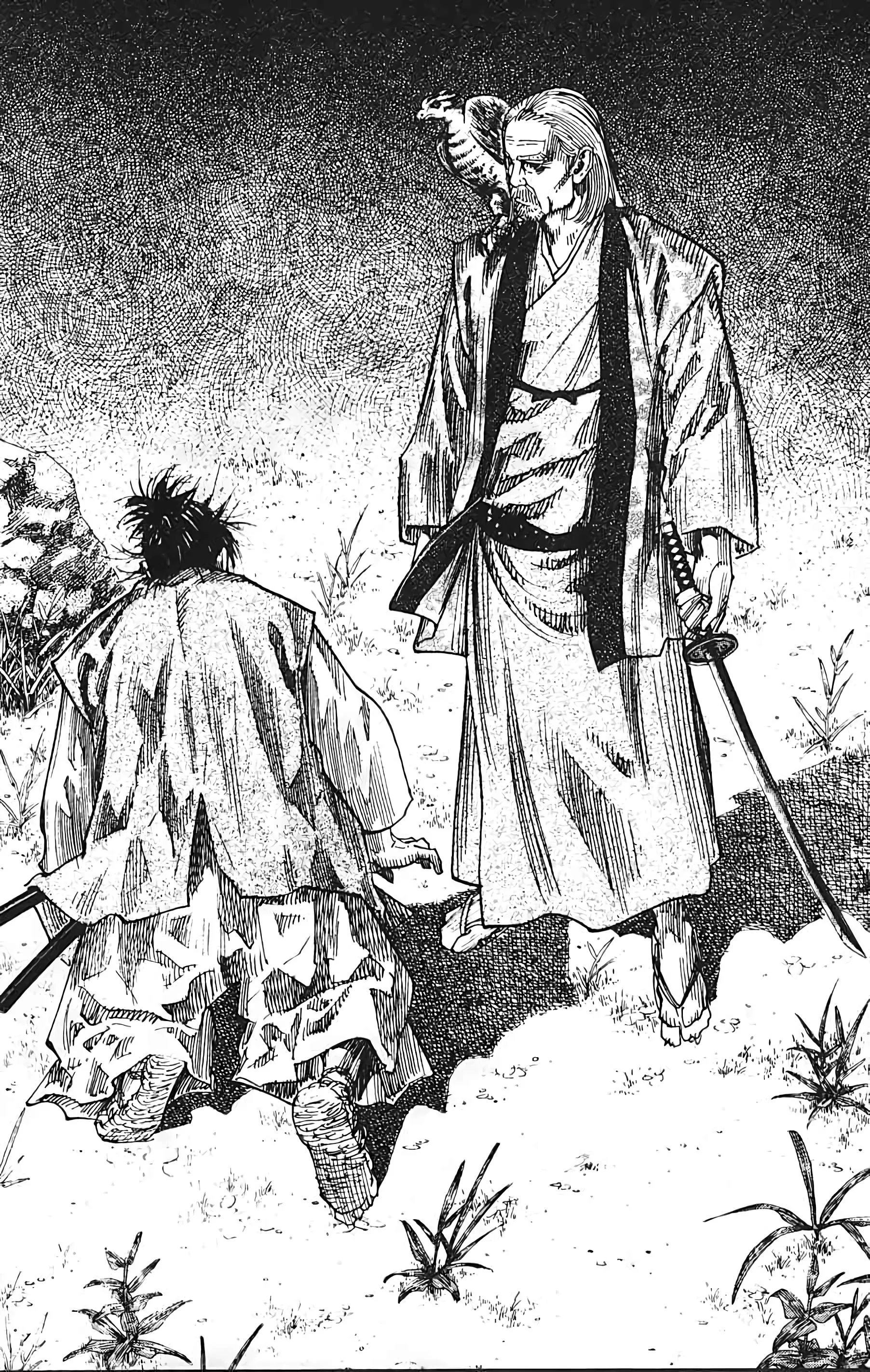 Chapter Image 741
