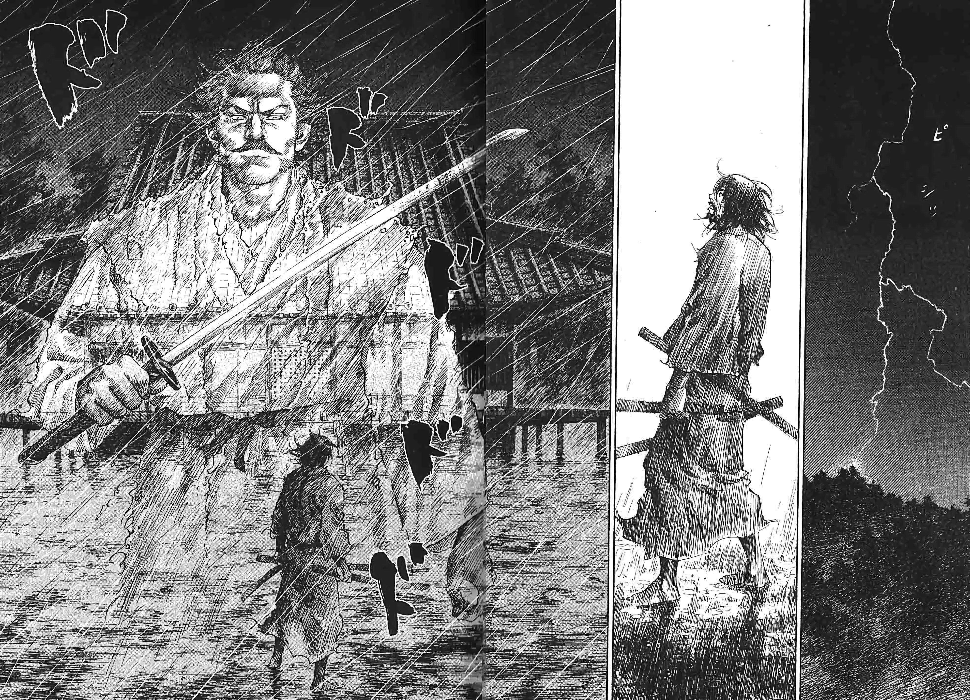 Chapter Image 963