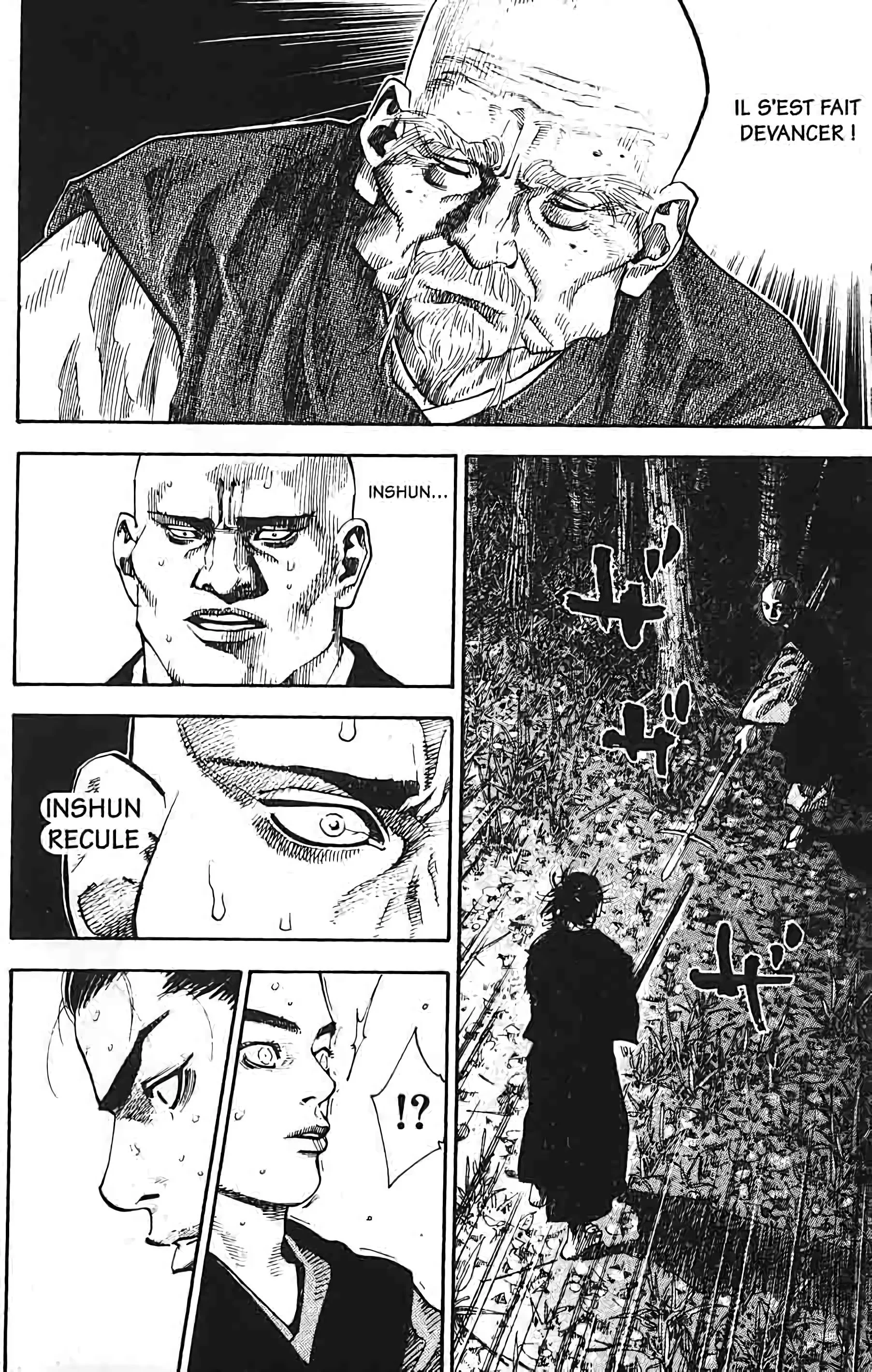 Chapter Image 297