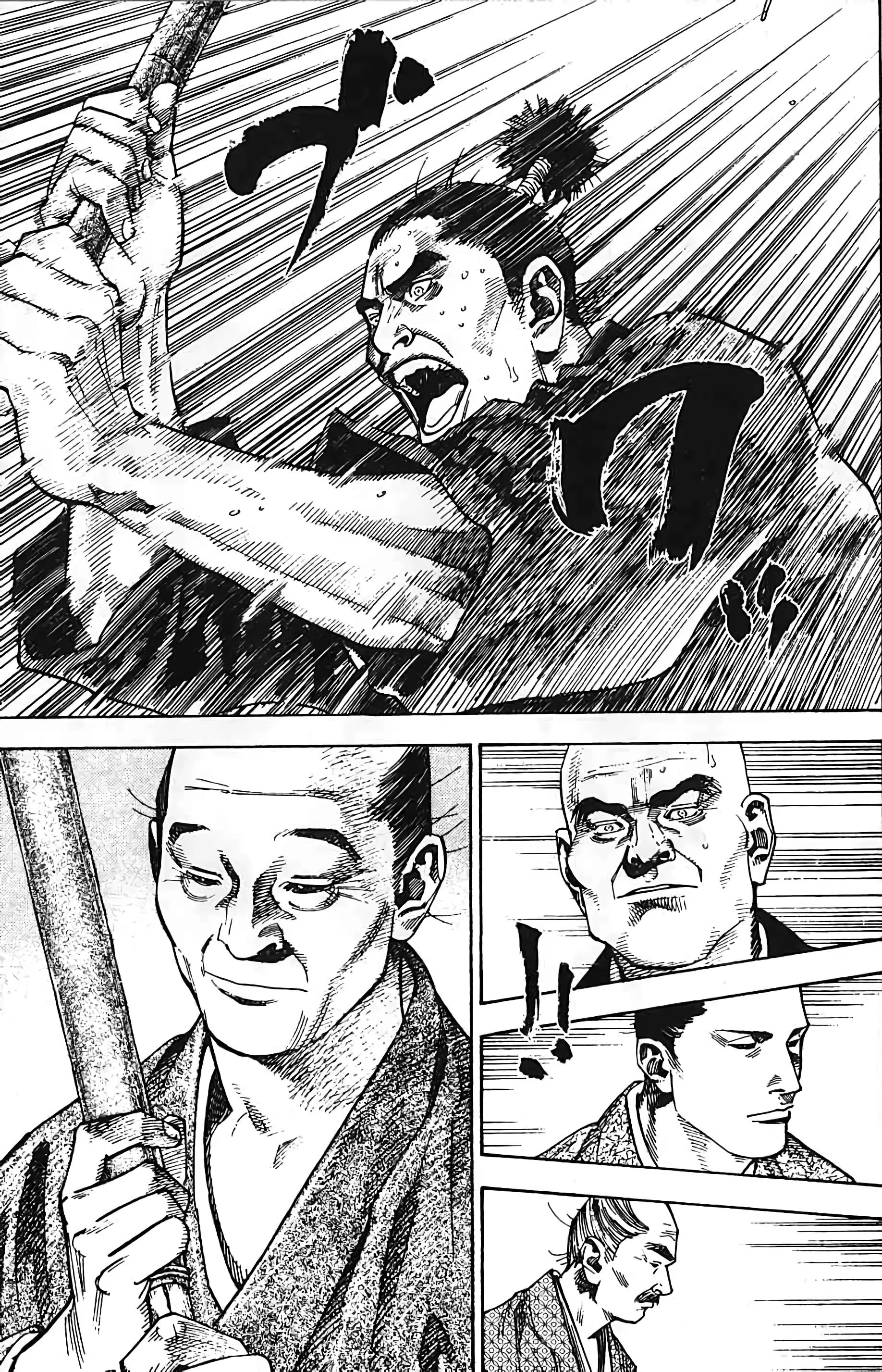 Chapter Image 408