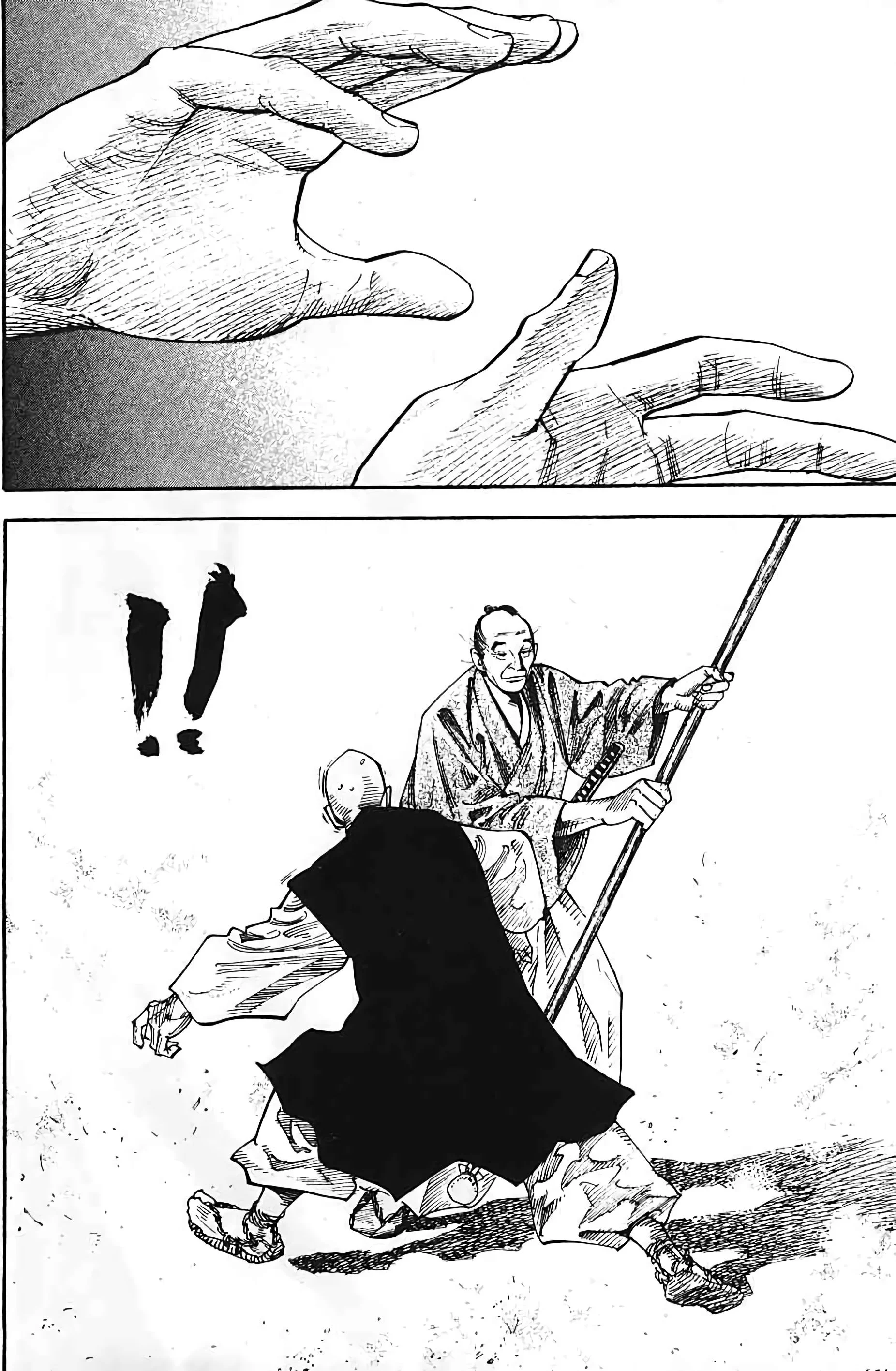 Chapter Image 593