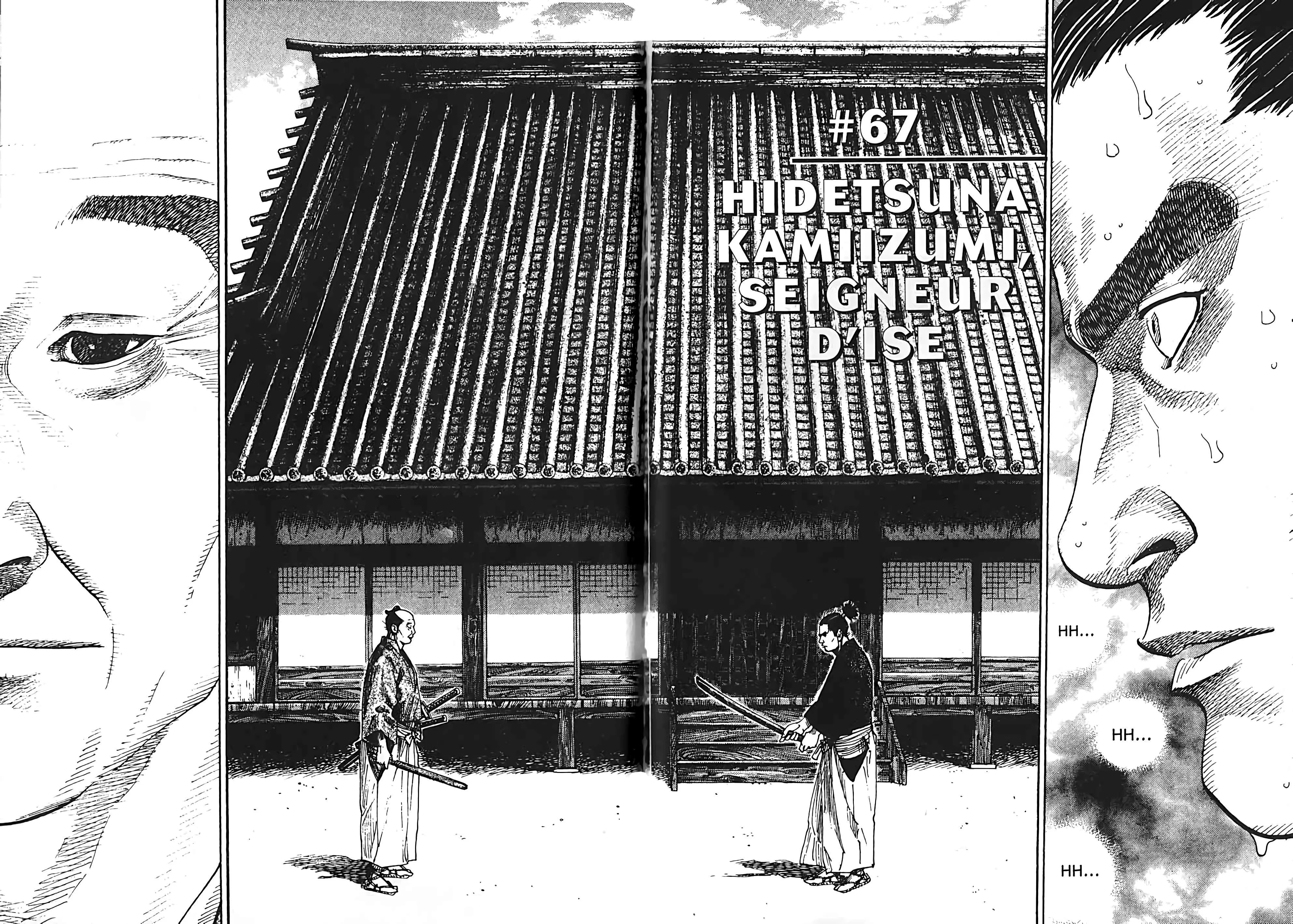 Chapter Image 260