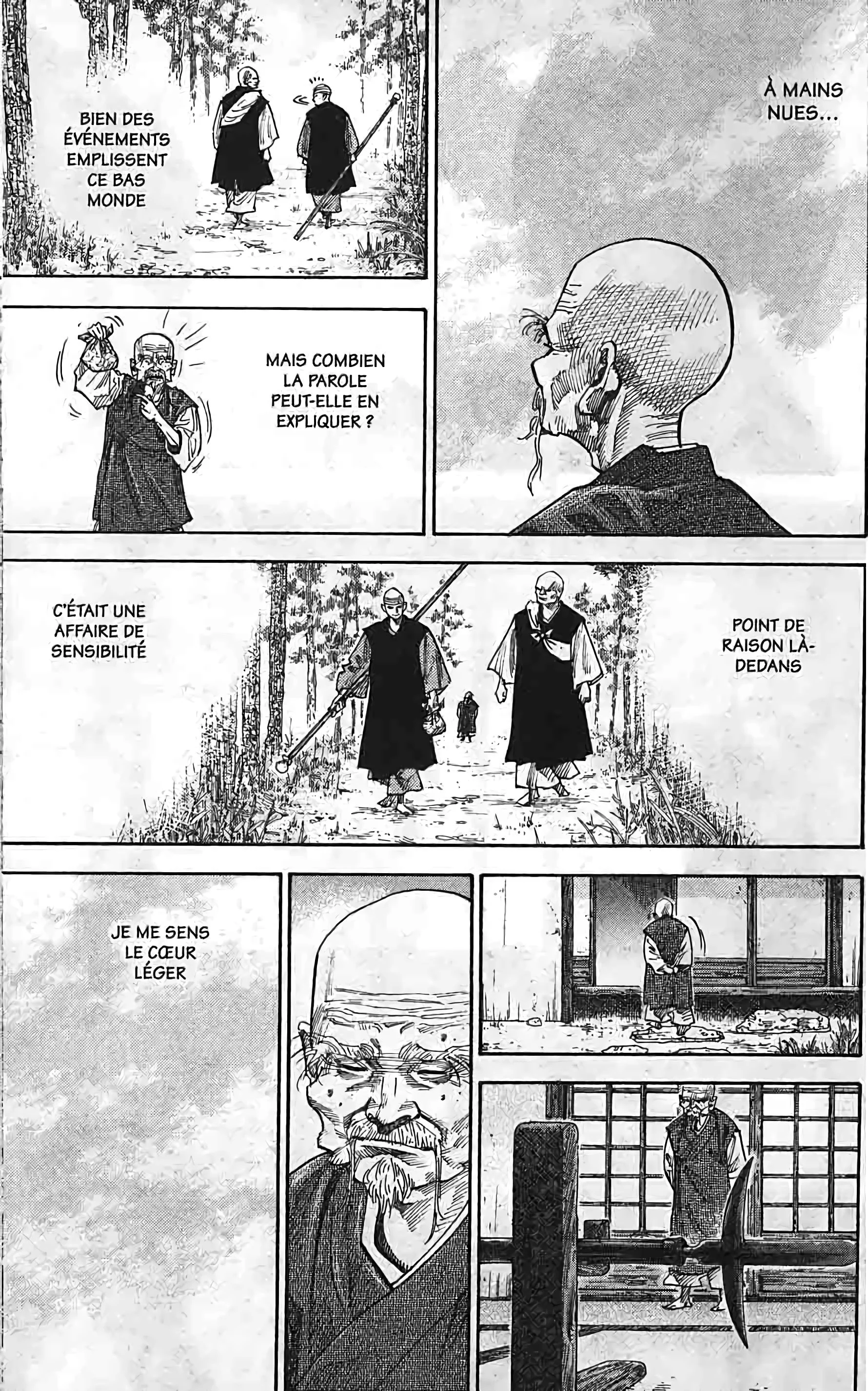 Chapter Image 593