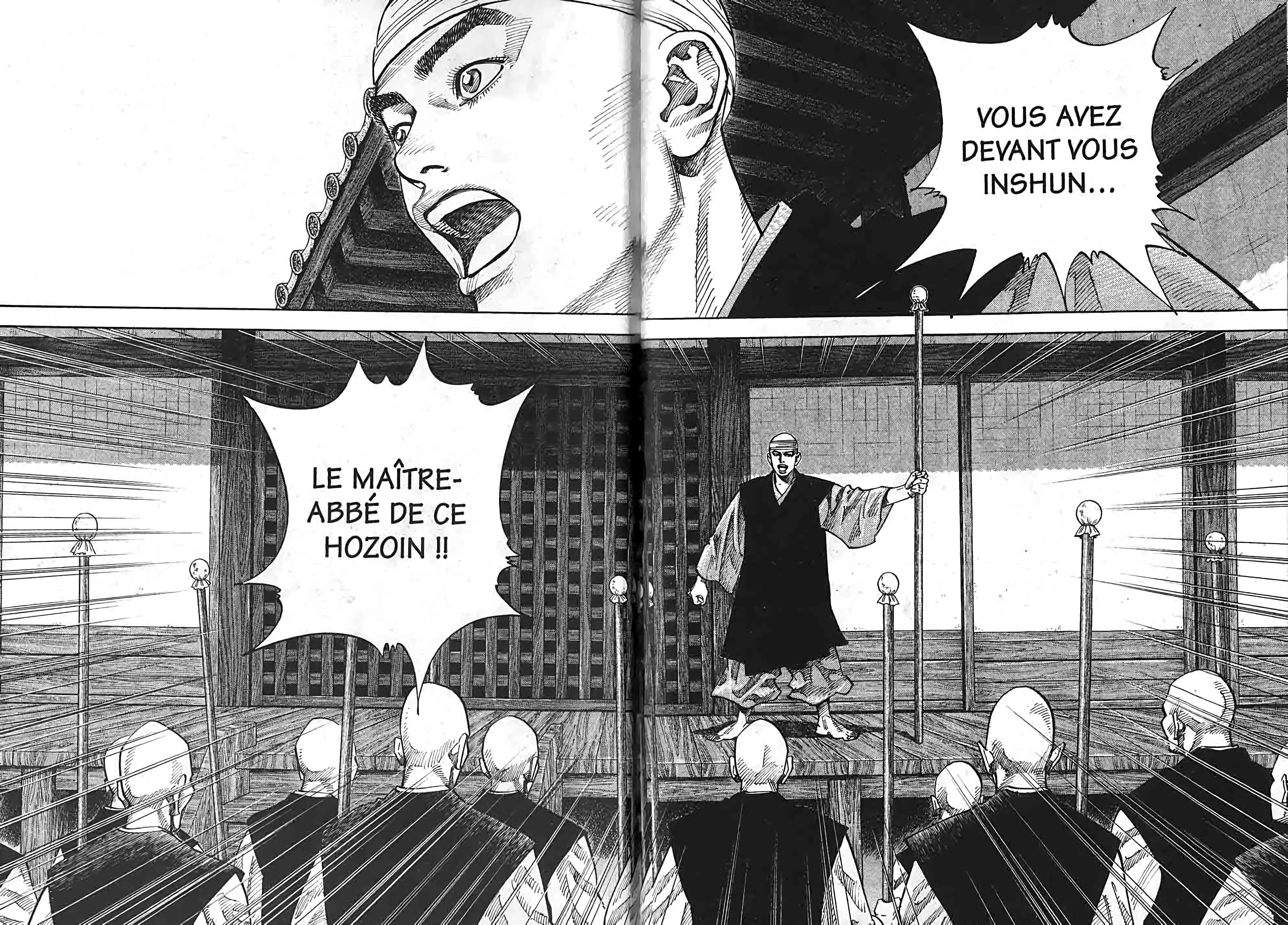 Chapter Image 630